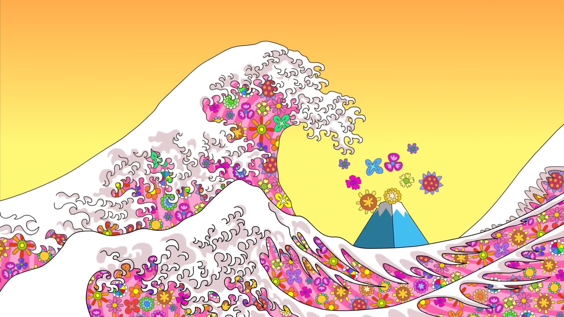 Psychedelic Afternoon