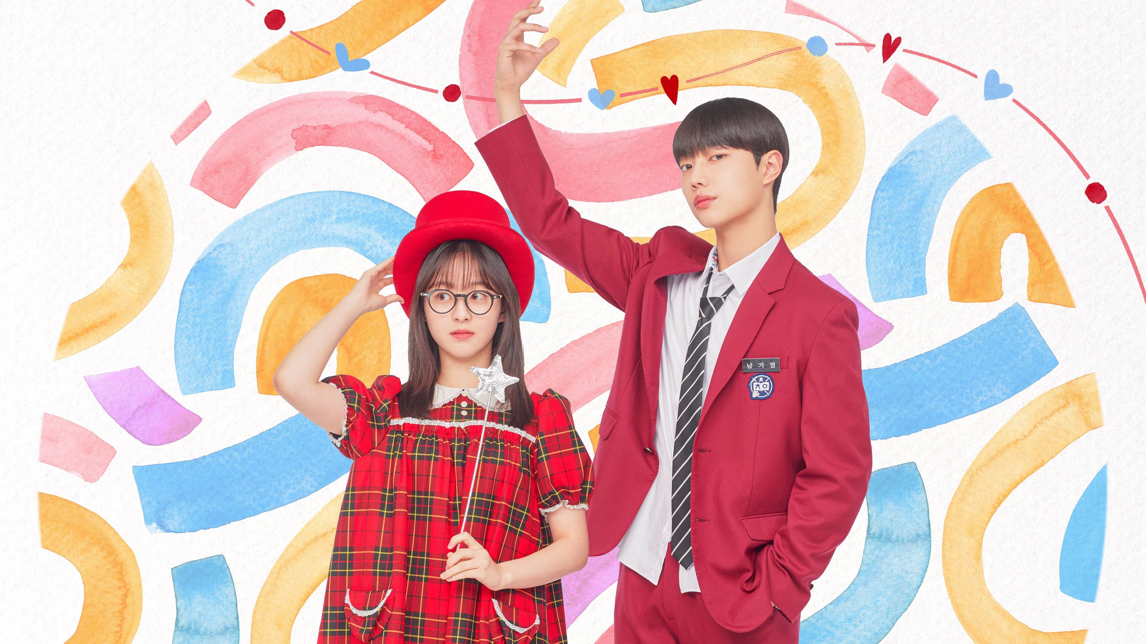 스피릿 핑거스