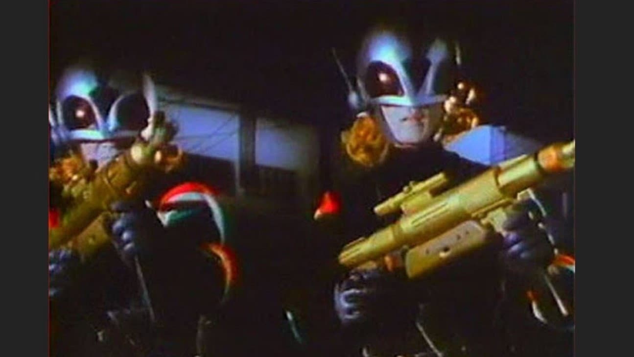 Fugitive Alien Collection