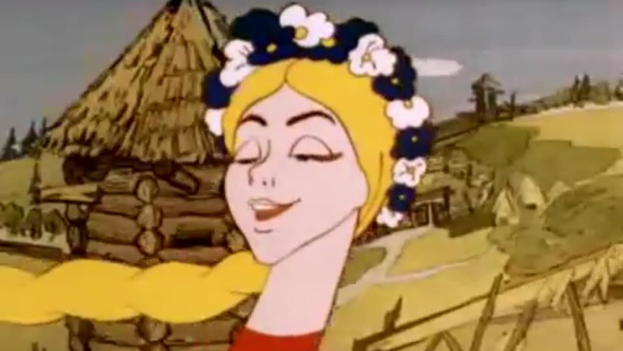 Миловица