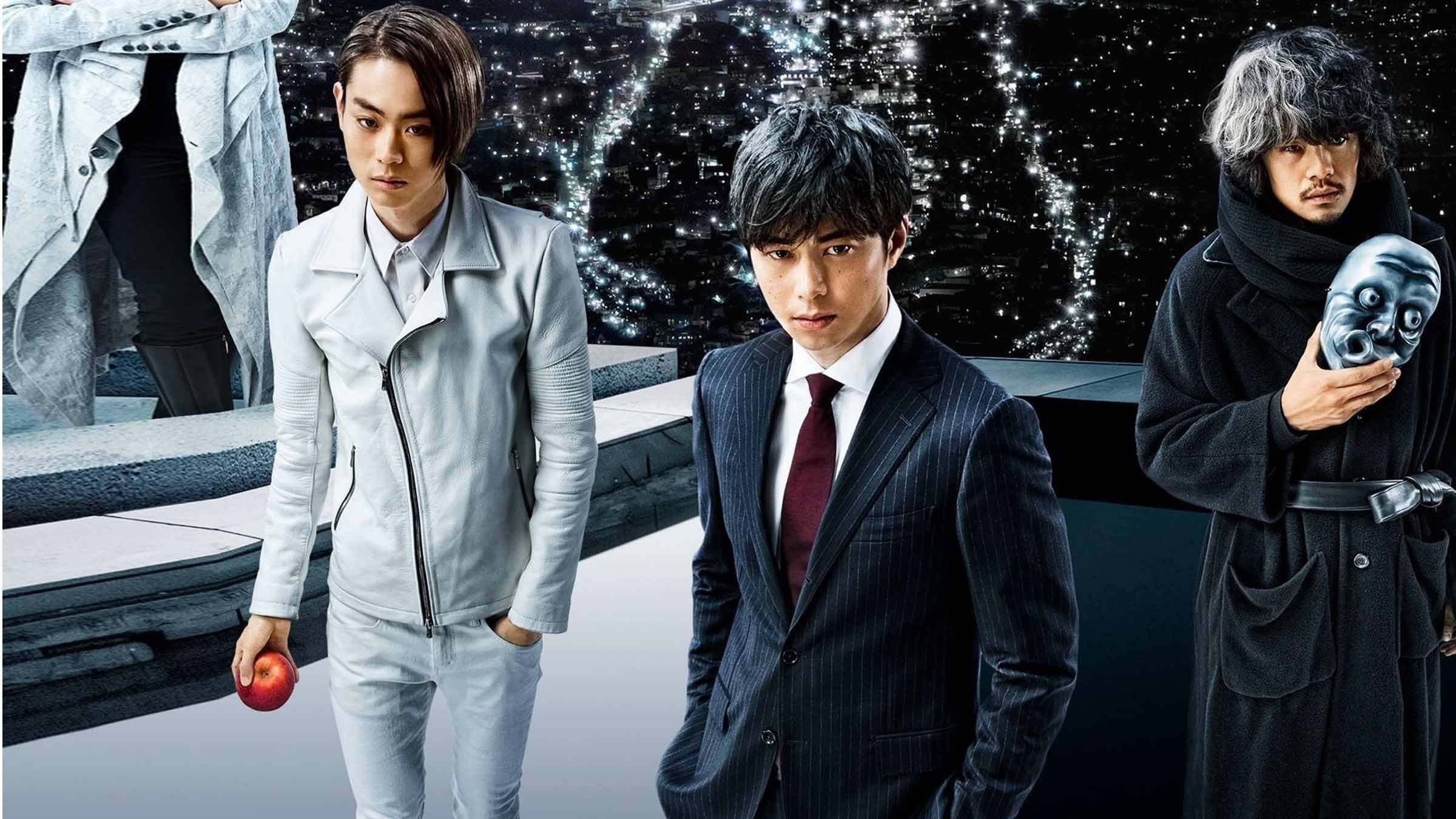 Death Note: Iluminando un nuevo mundo