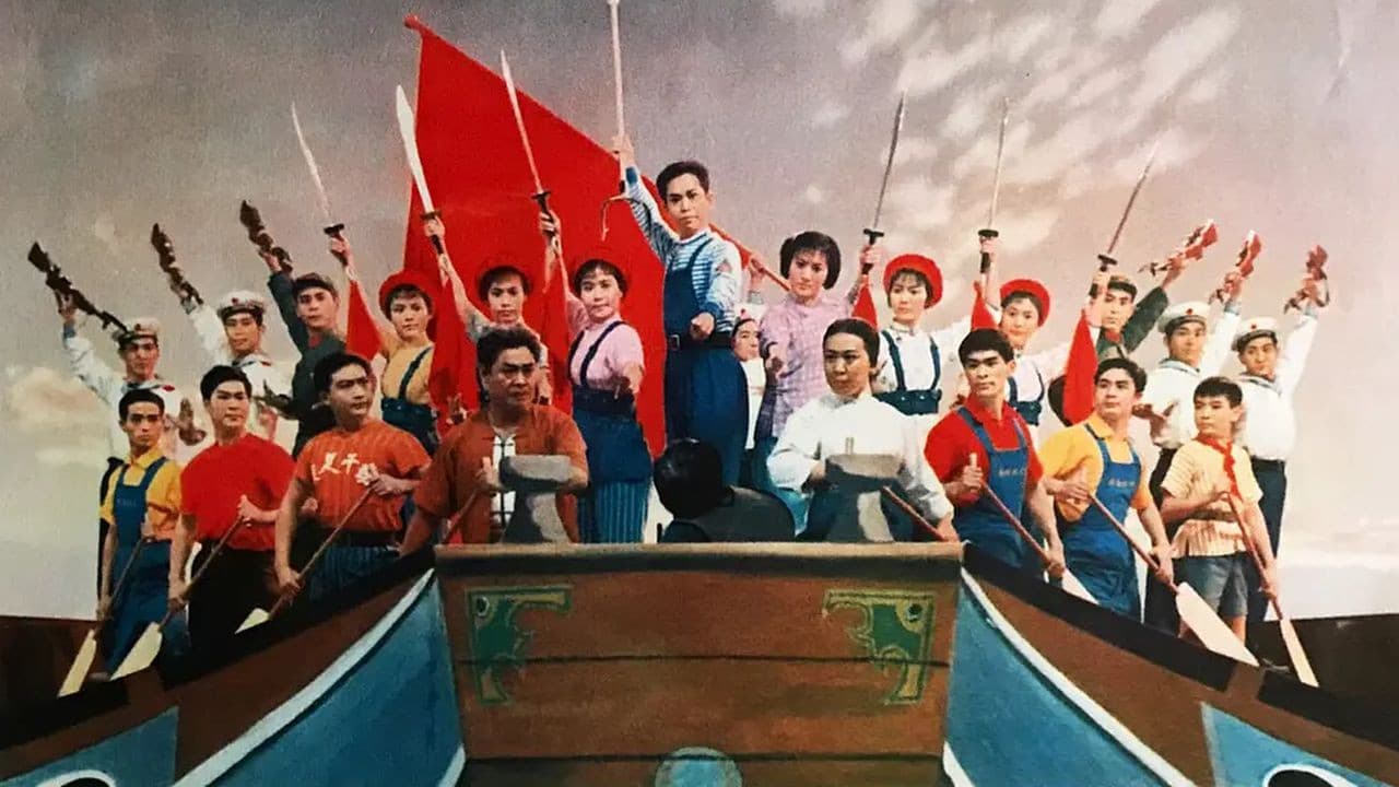 磐石湾