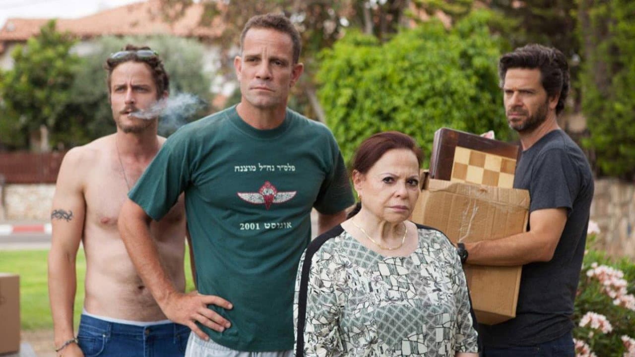 אנטנה