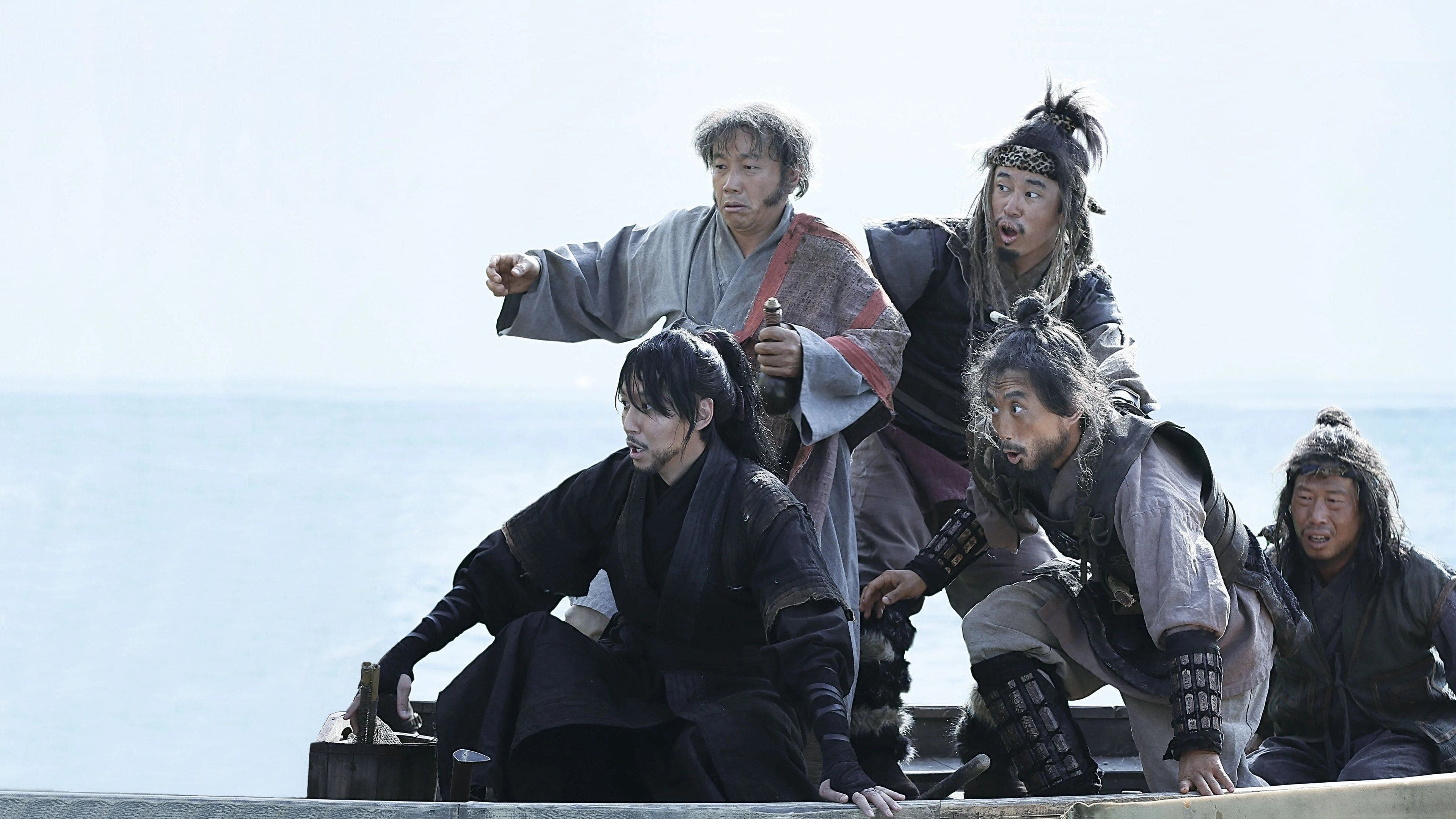 Los piratas
