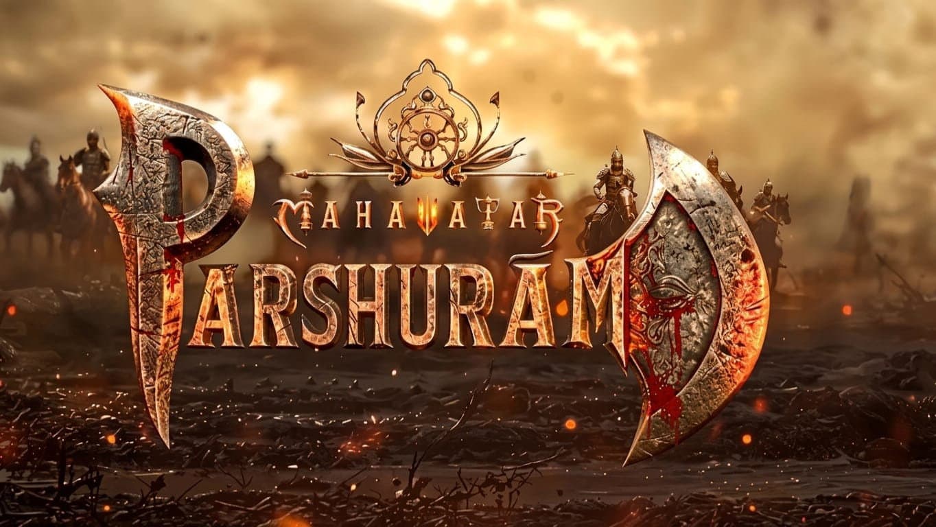 महावतार Cinematic Universe