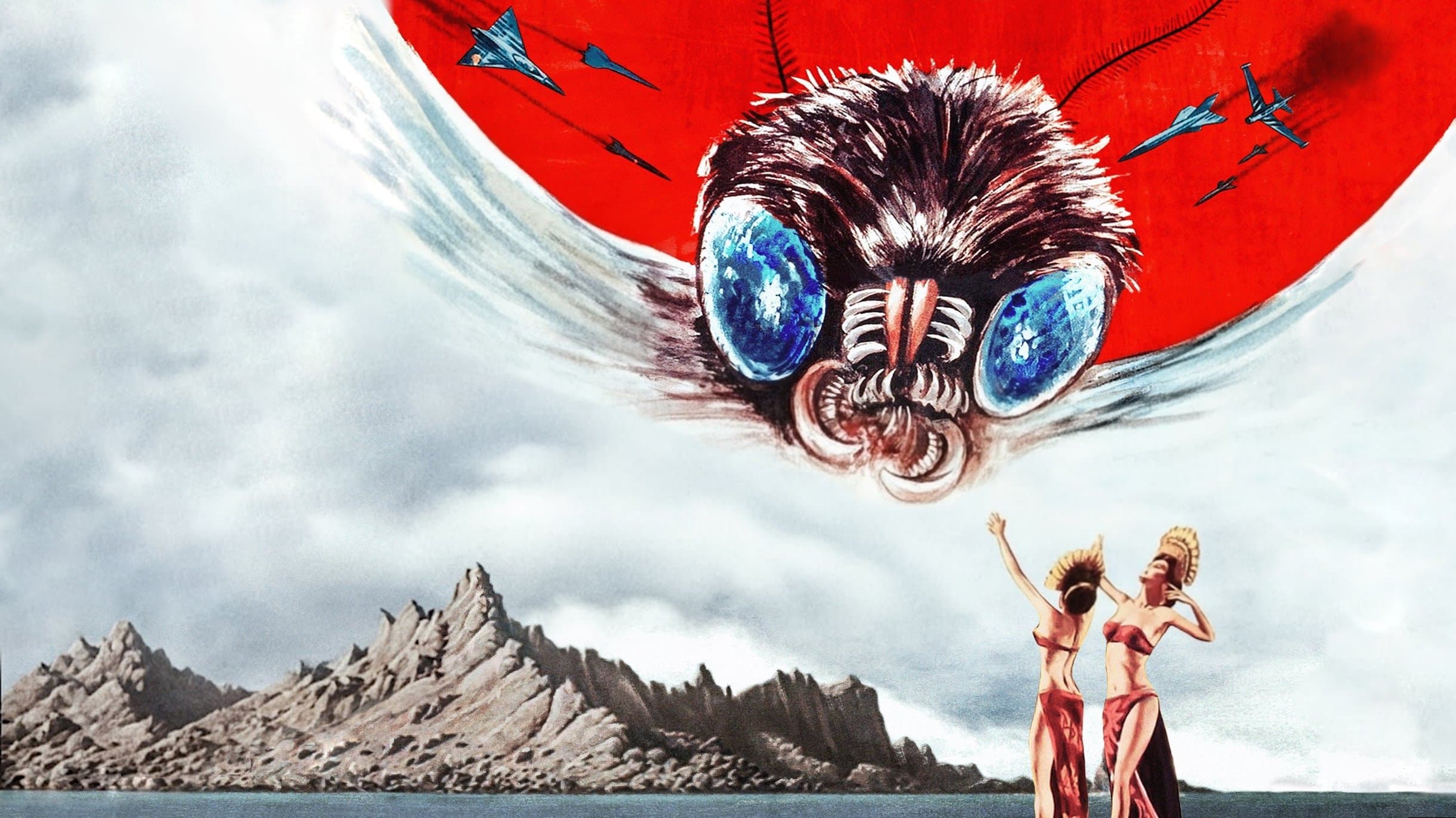 Mothra: La indestructible