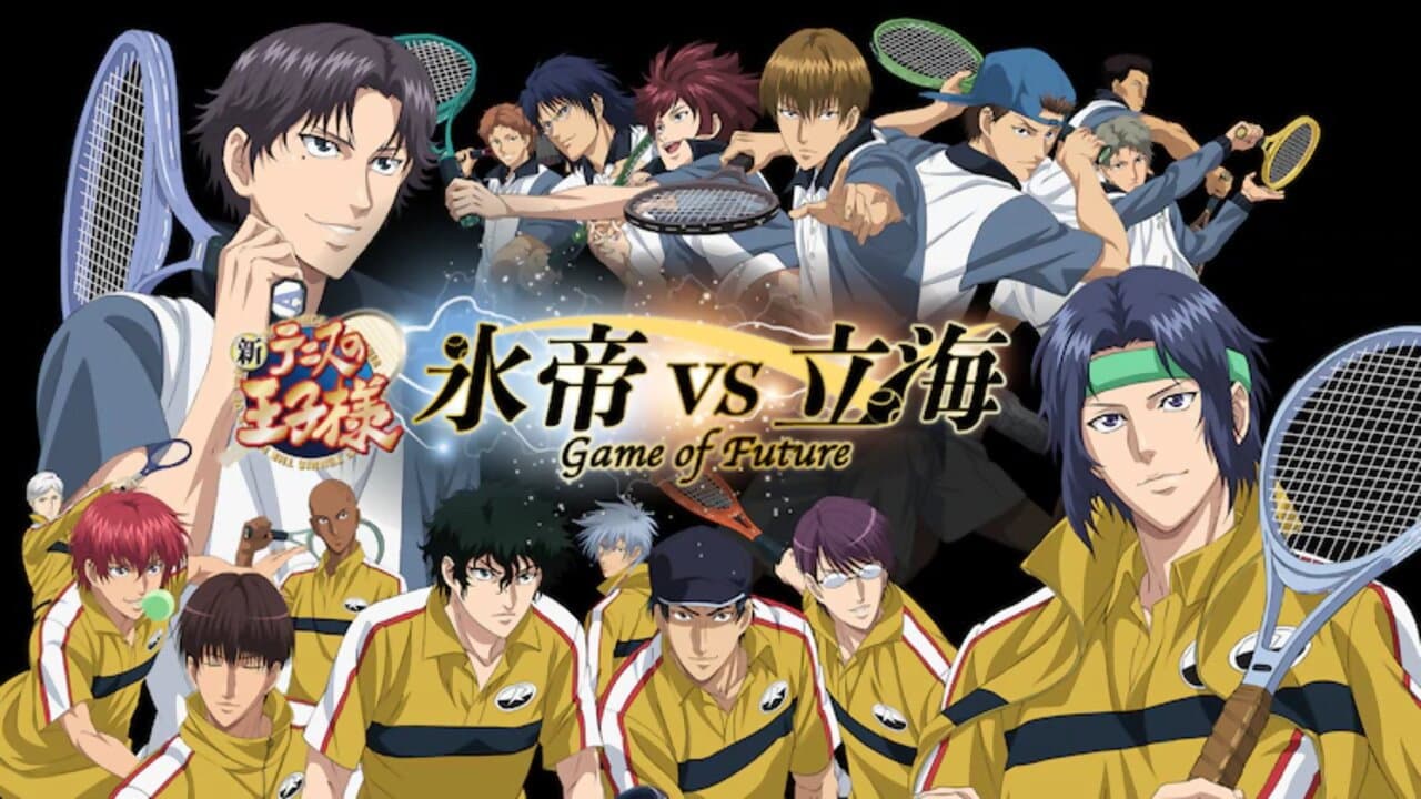 The Prince of Tennis II: Hyotei vs Rikkai - Game of Future