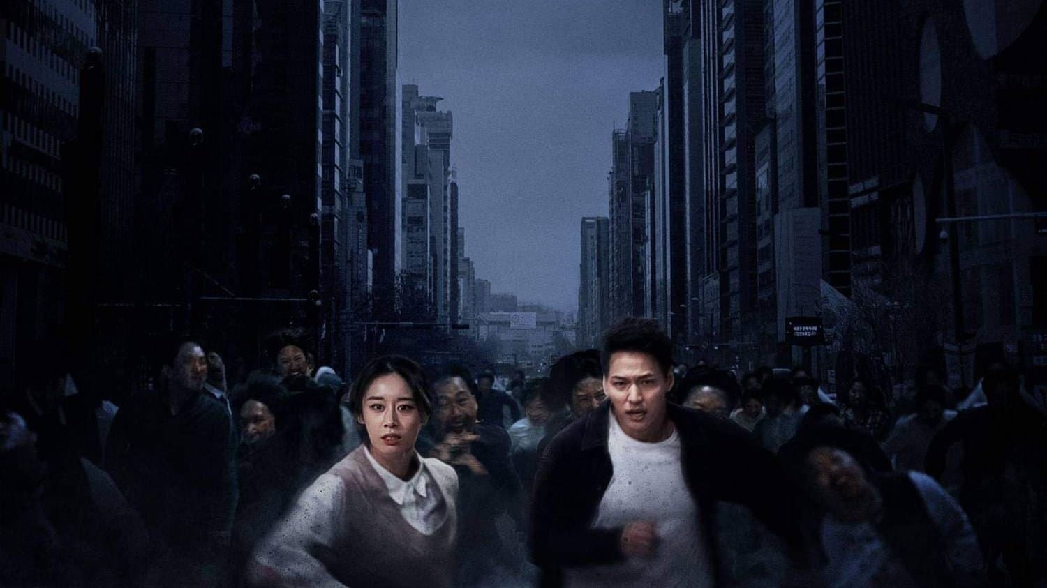 Ataque zombie estacion gangnam
