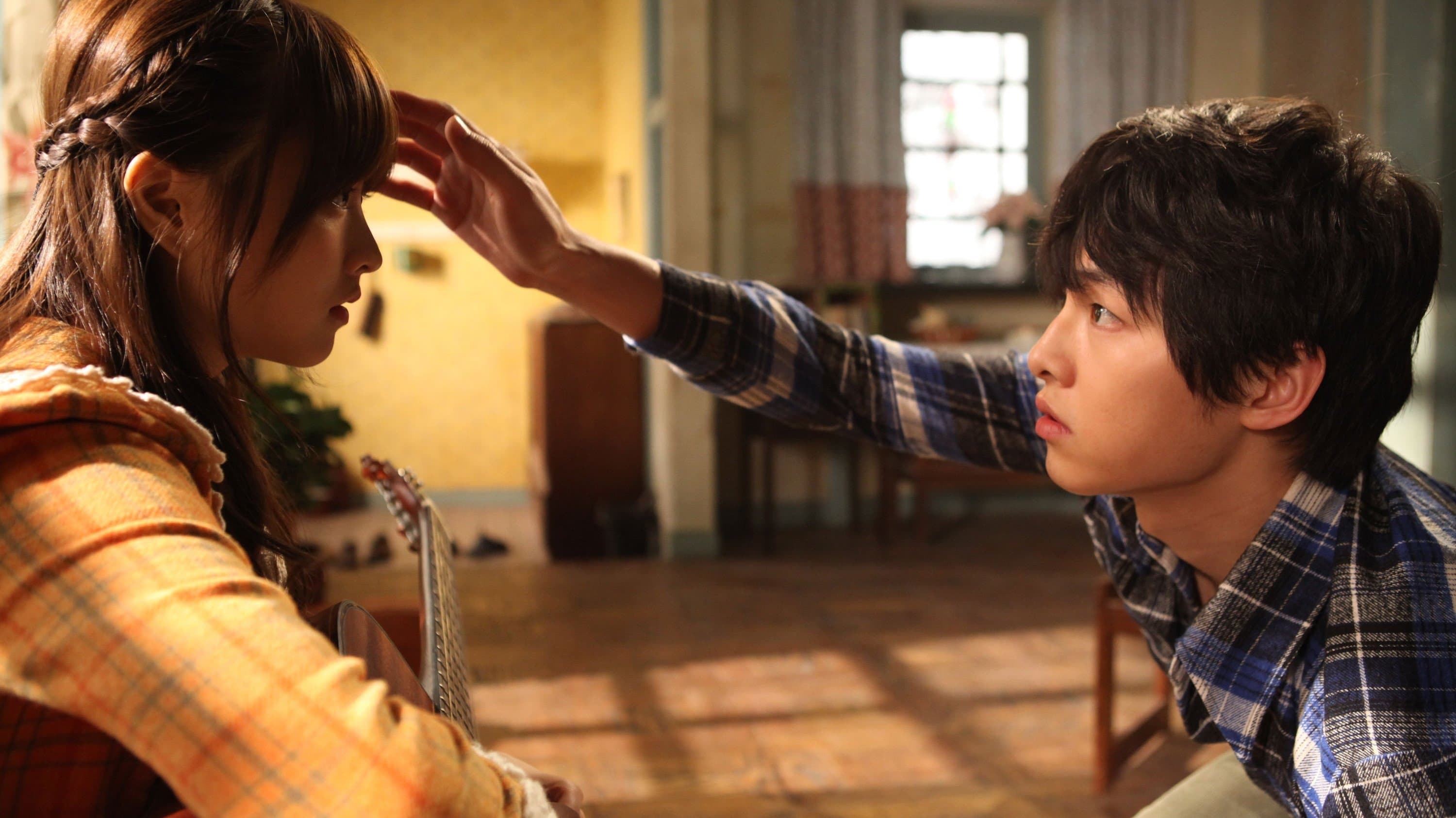 늑대소년