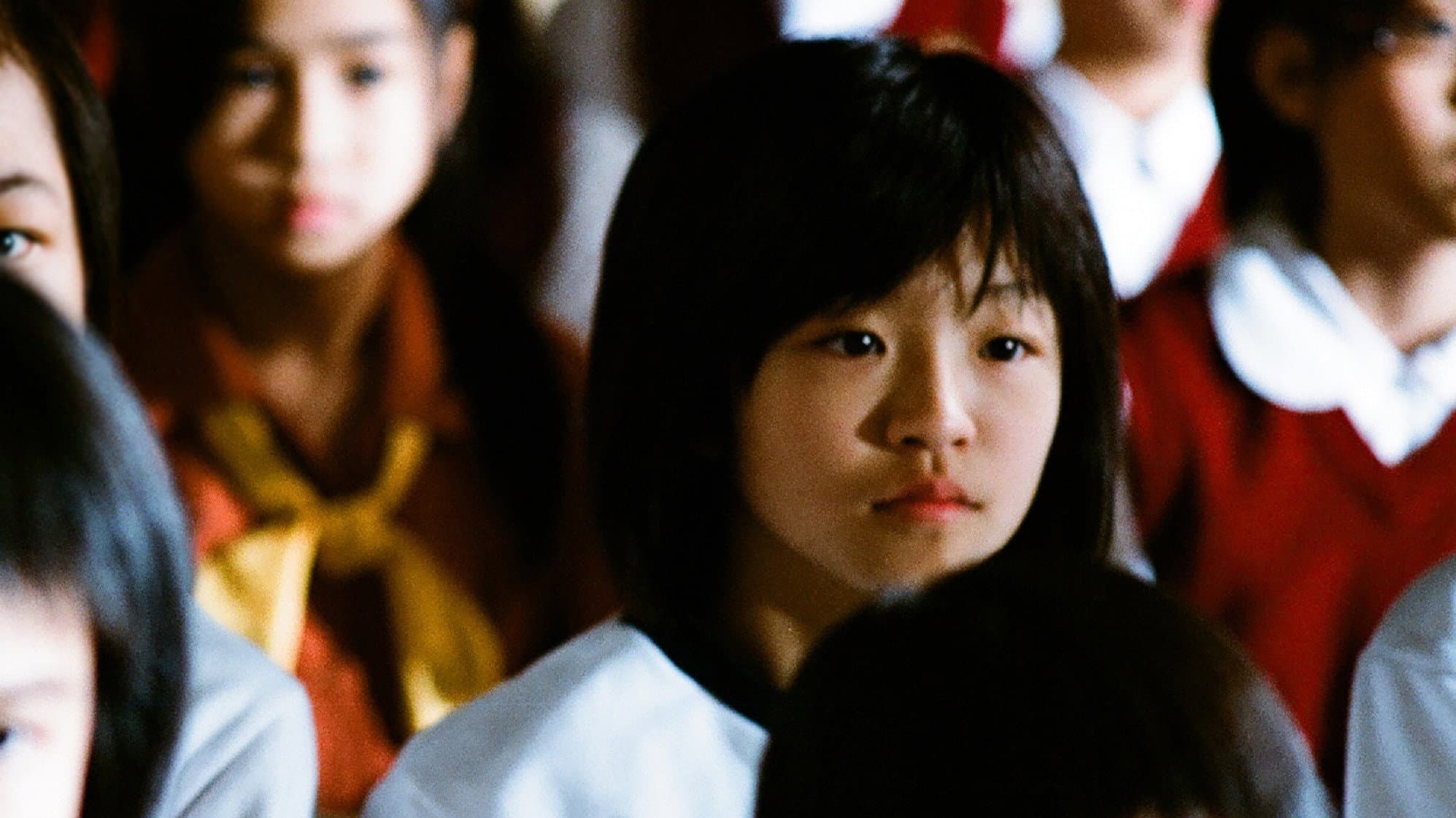 一封情書