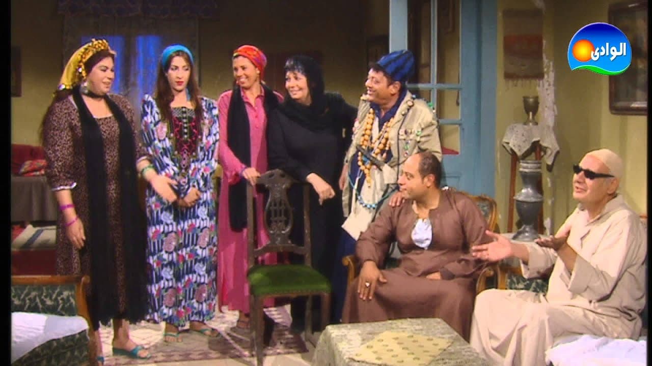 سوق الخضار