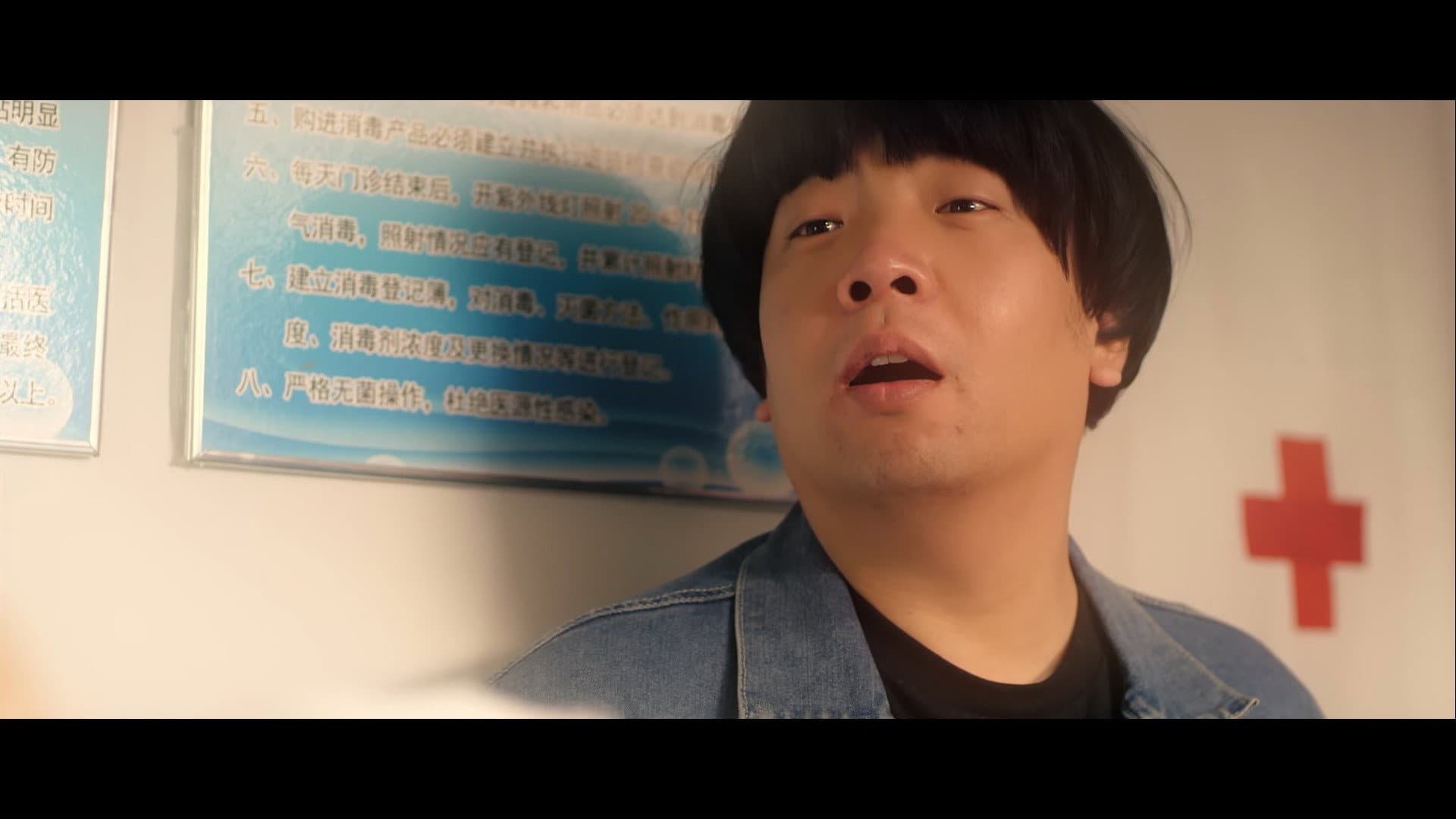 我的留级岳父