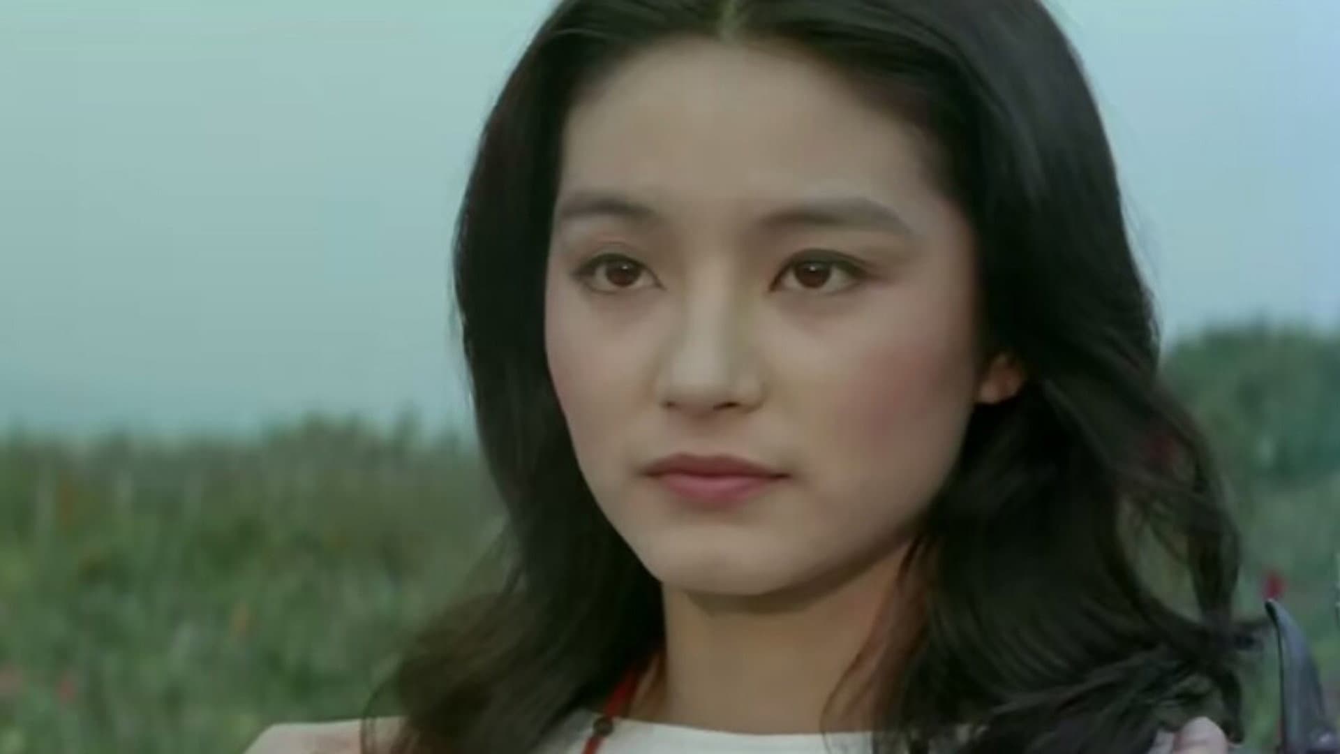 不一樣的愛