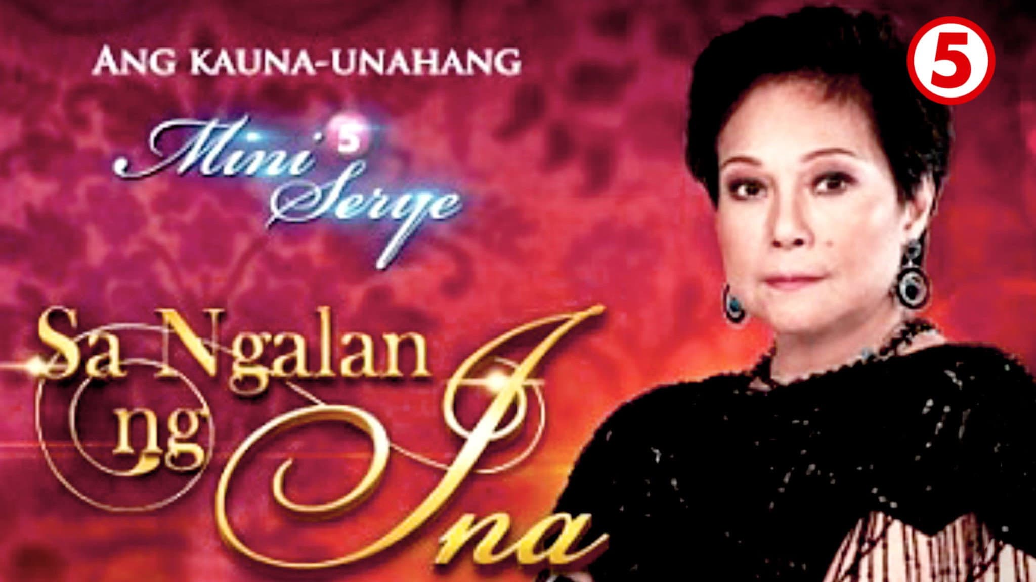 Sa Ngalan ng Ina