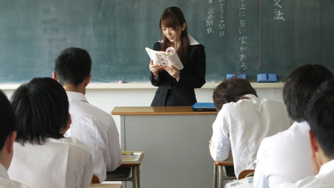 ADN-032 Female Teacher, She Got So Wet When Meeting Her Student... Yui Hatano