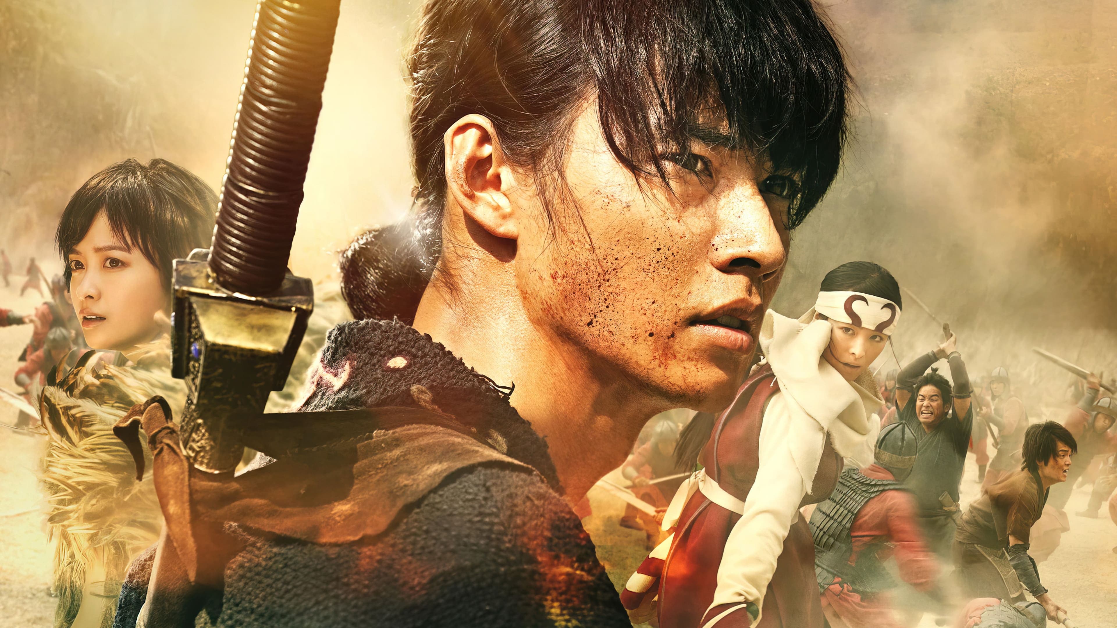 Kingdom: Unmei no Hono