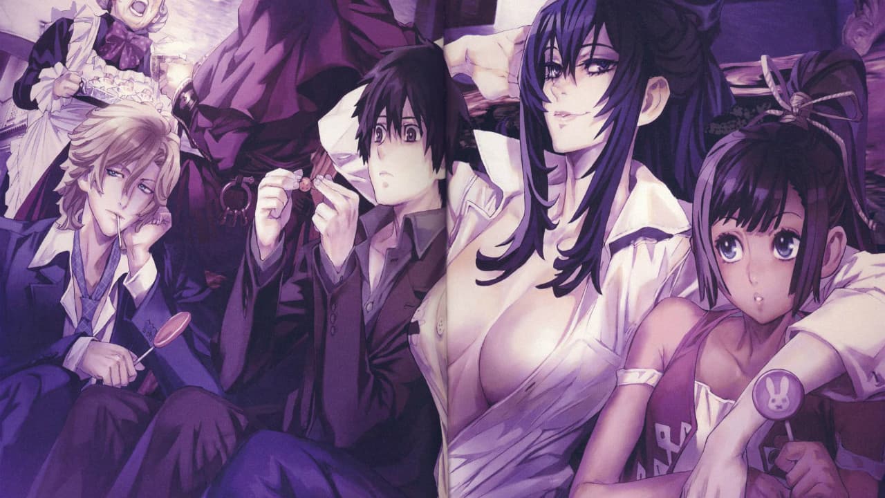 Tatakau Shisho The Book of Bantorra