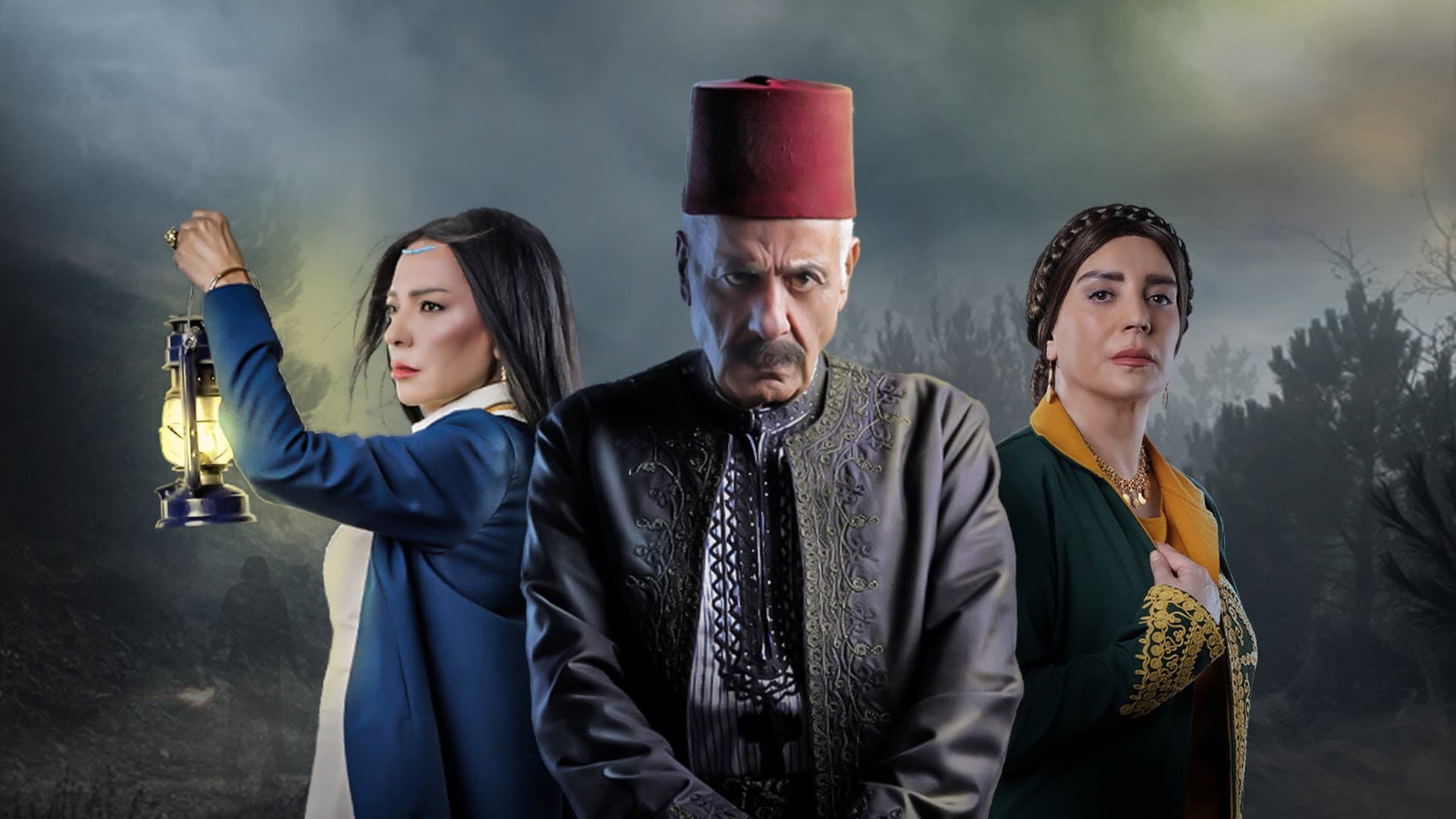 زقاق الجن