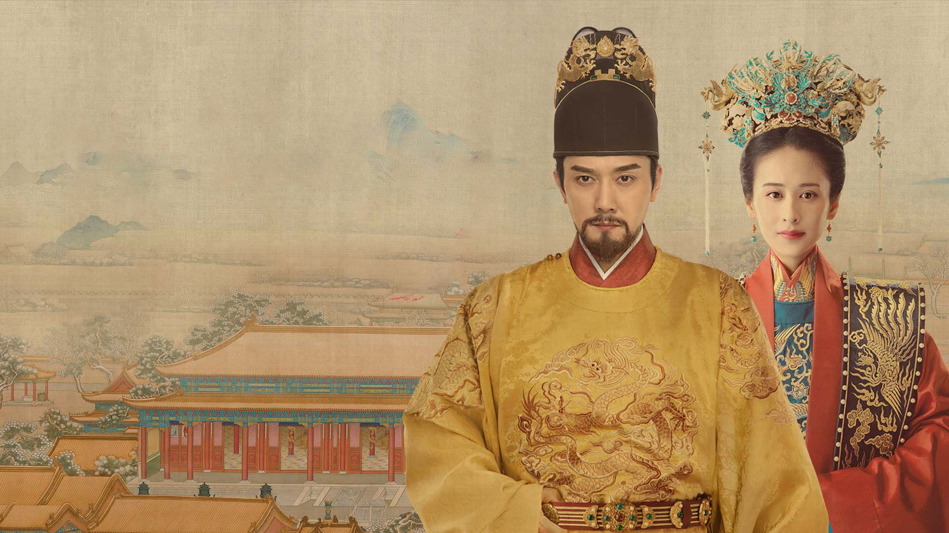 山河月明