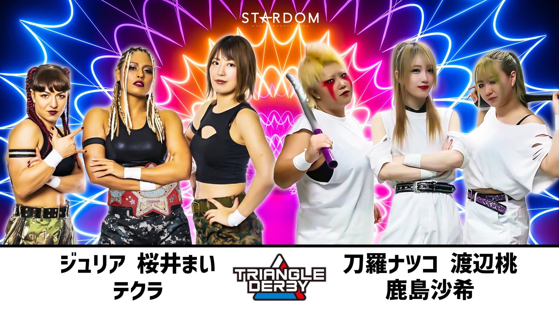 TRIANGLE DERBY Ⅰ～OSAKA day2～
