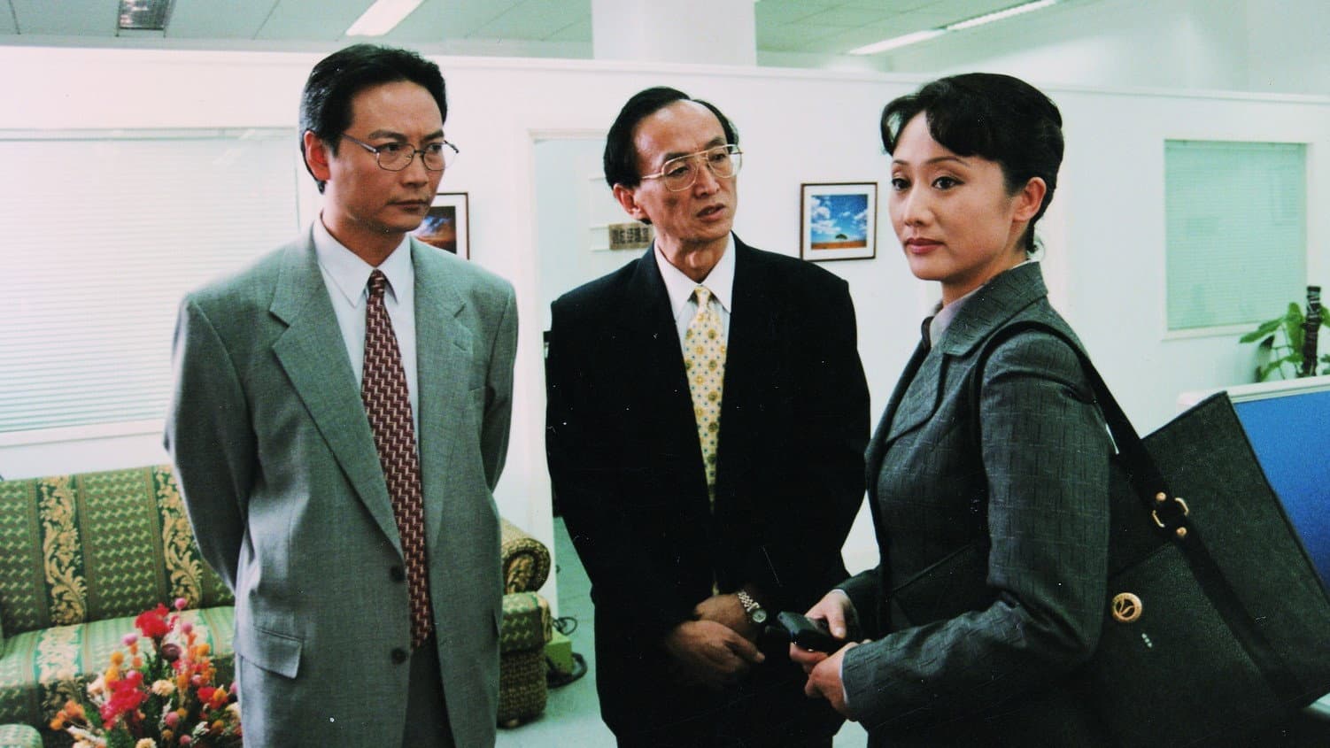 北京女人