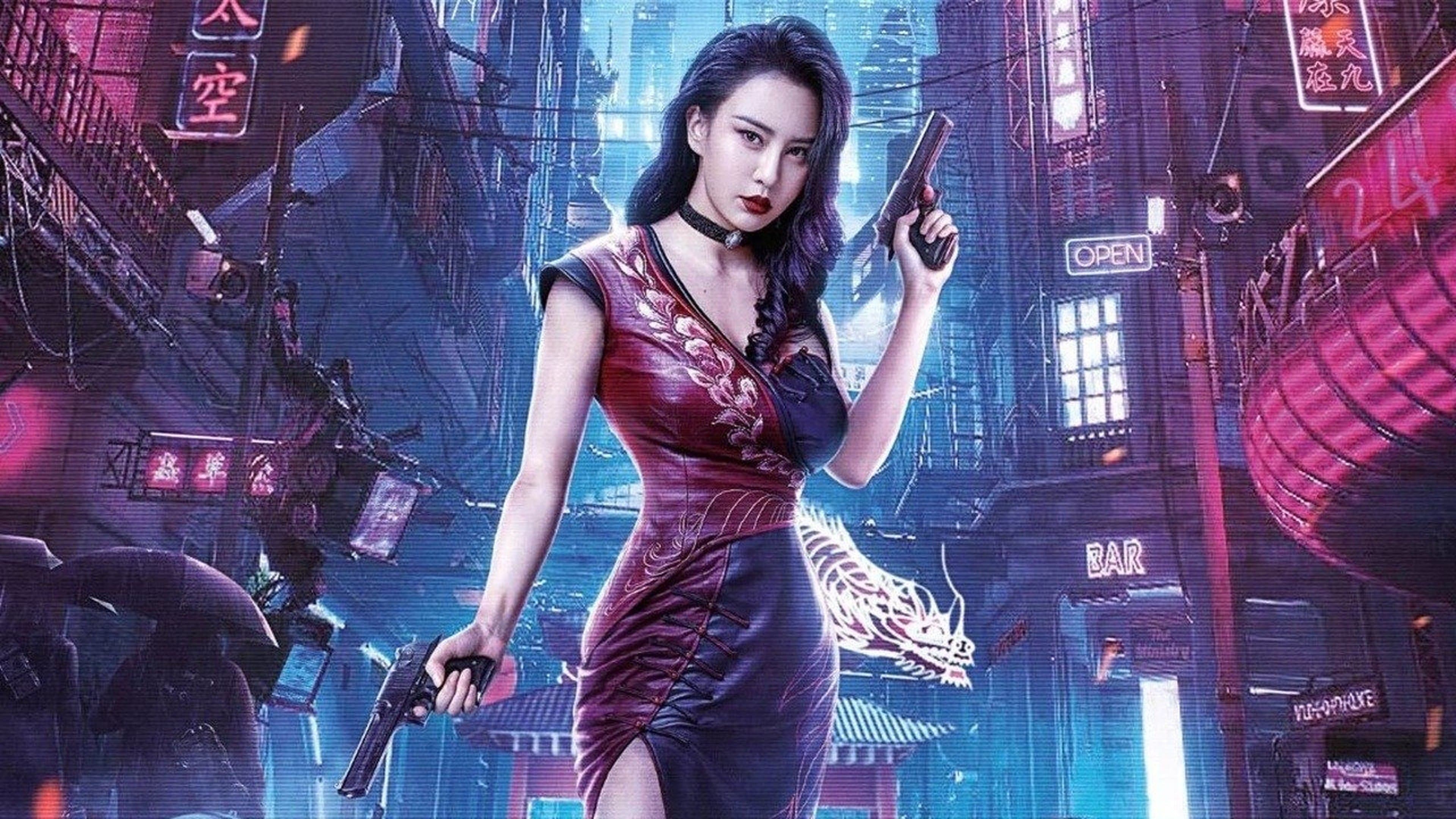 变种人：幽灵战姬