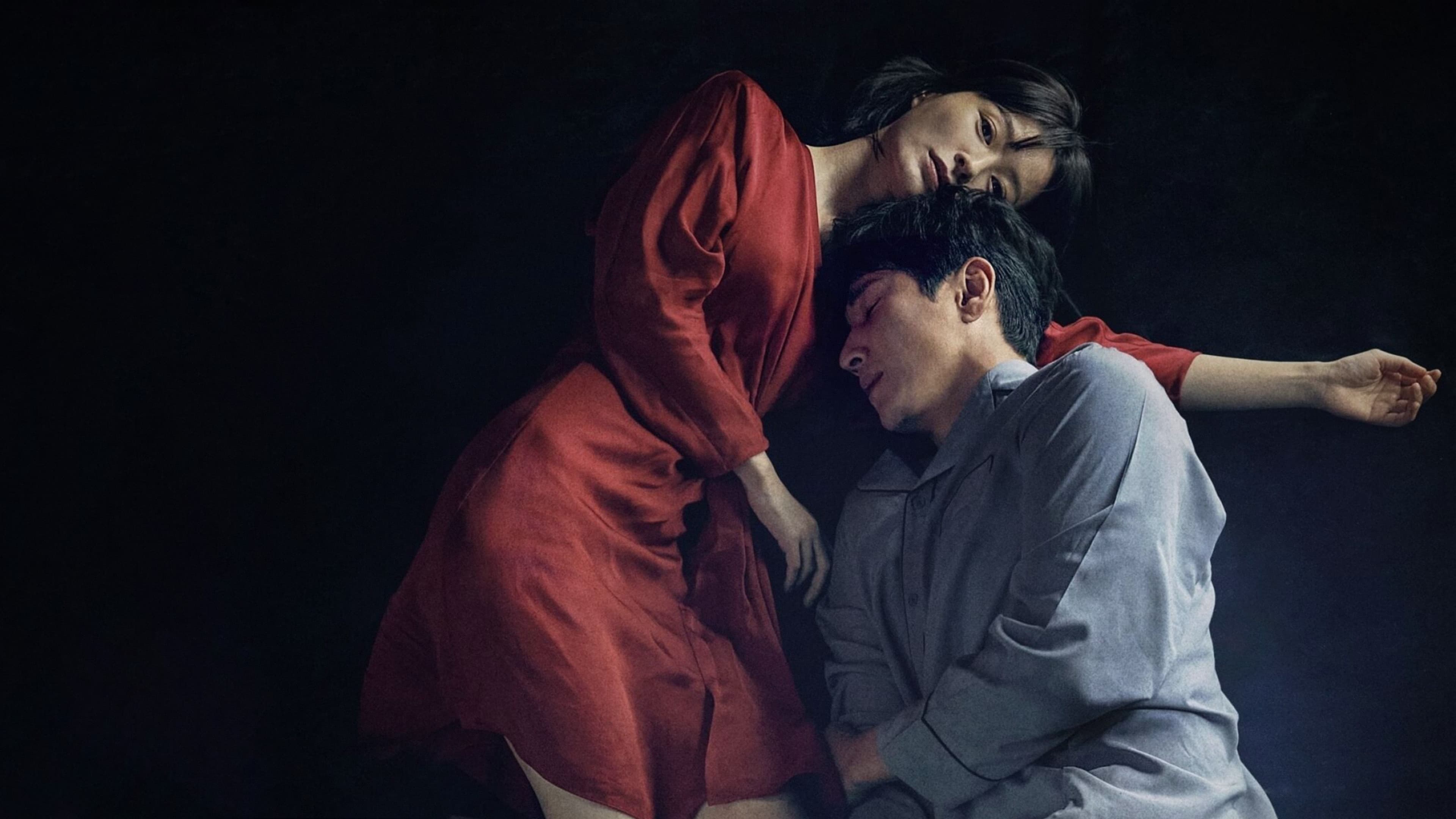 Sleep: El mal no duerme