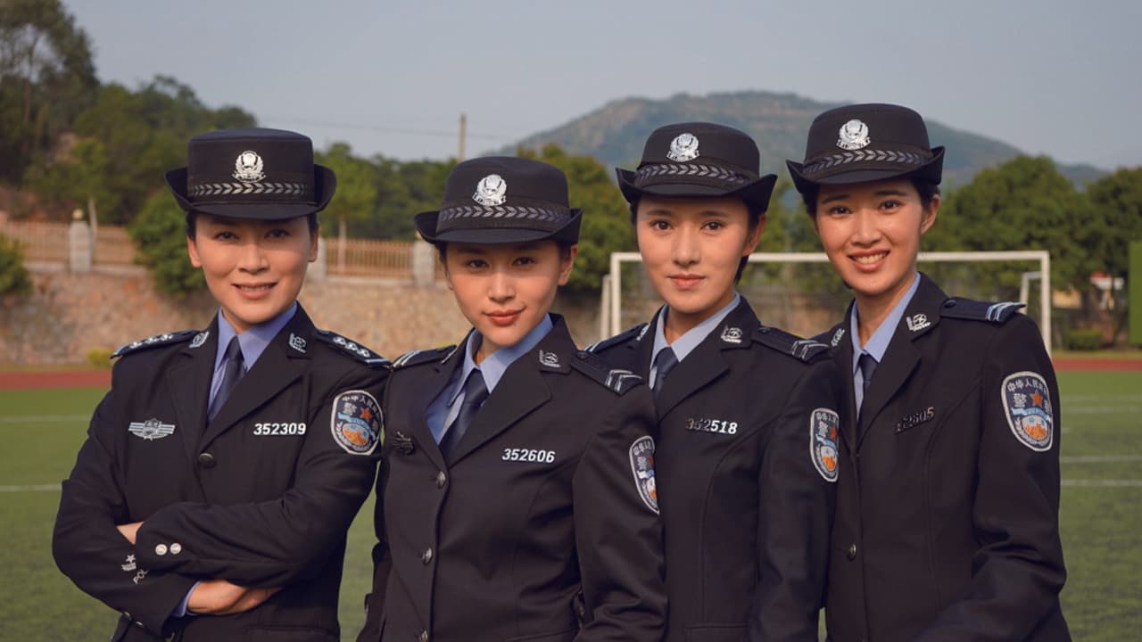 青春无季