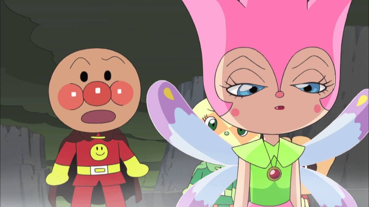 Anpanman: El Secreto De La Hada Rin-Rin