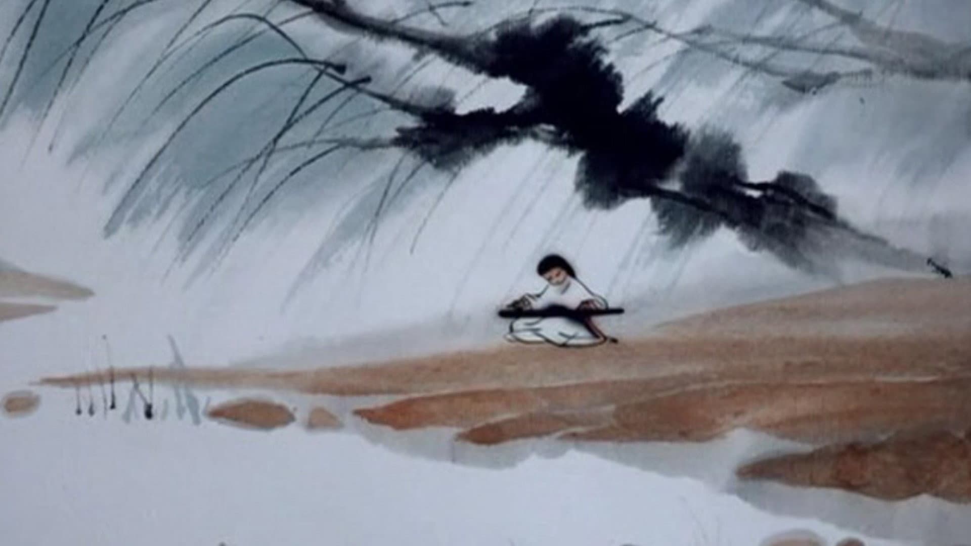 山水情
