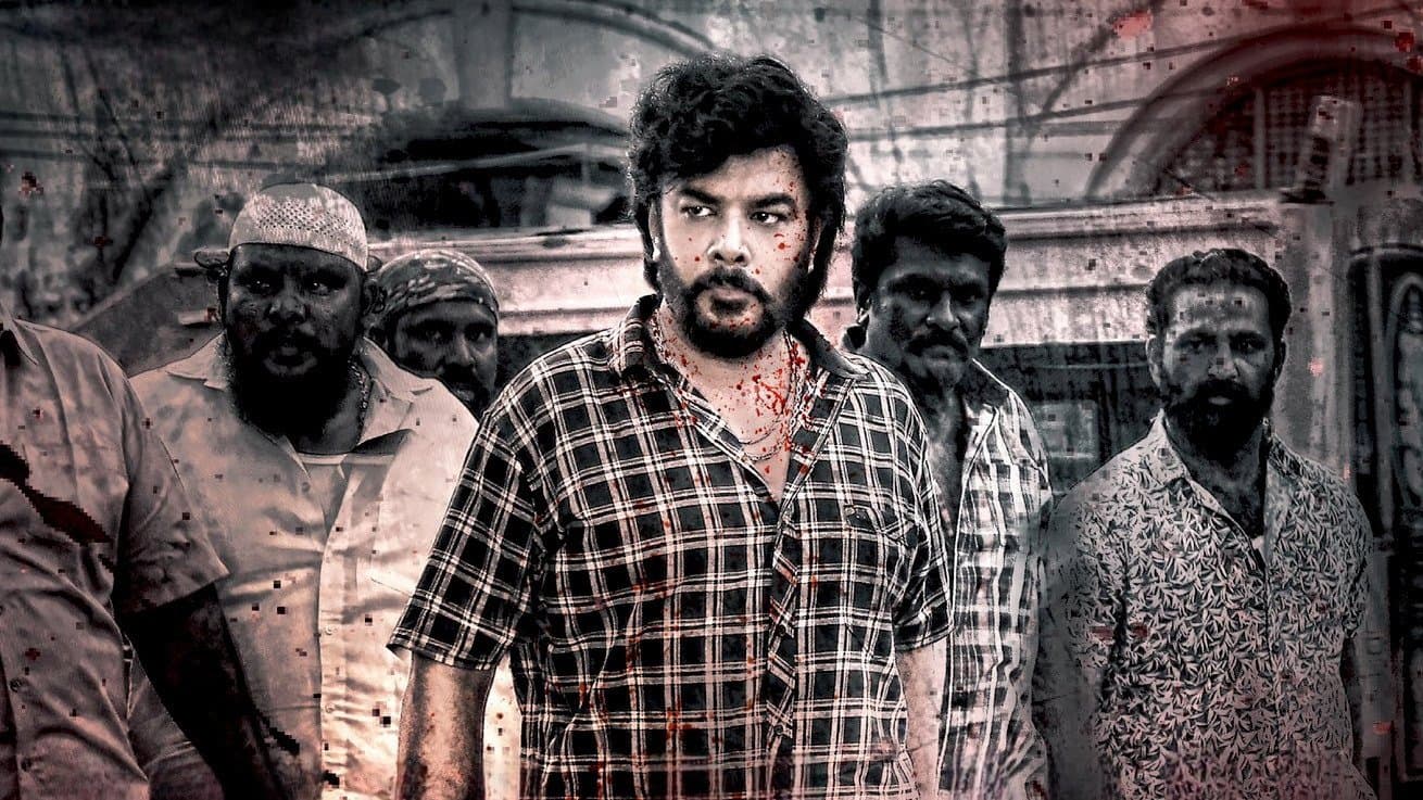Thalainagaram Collection