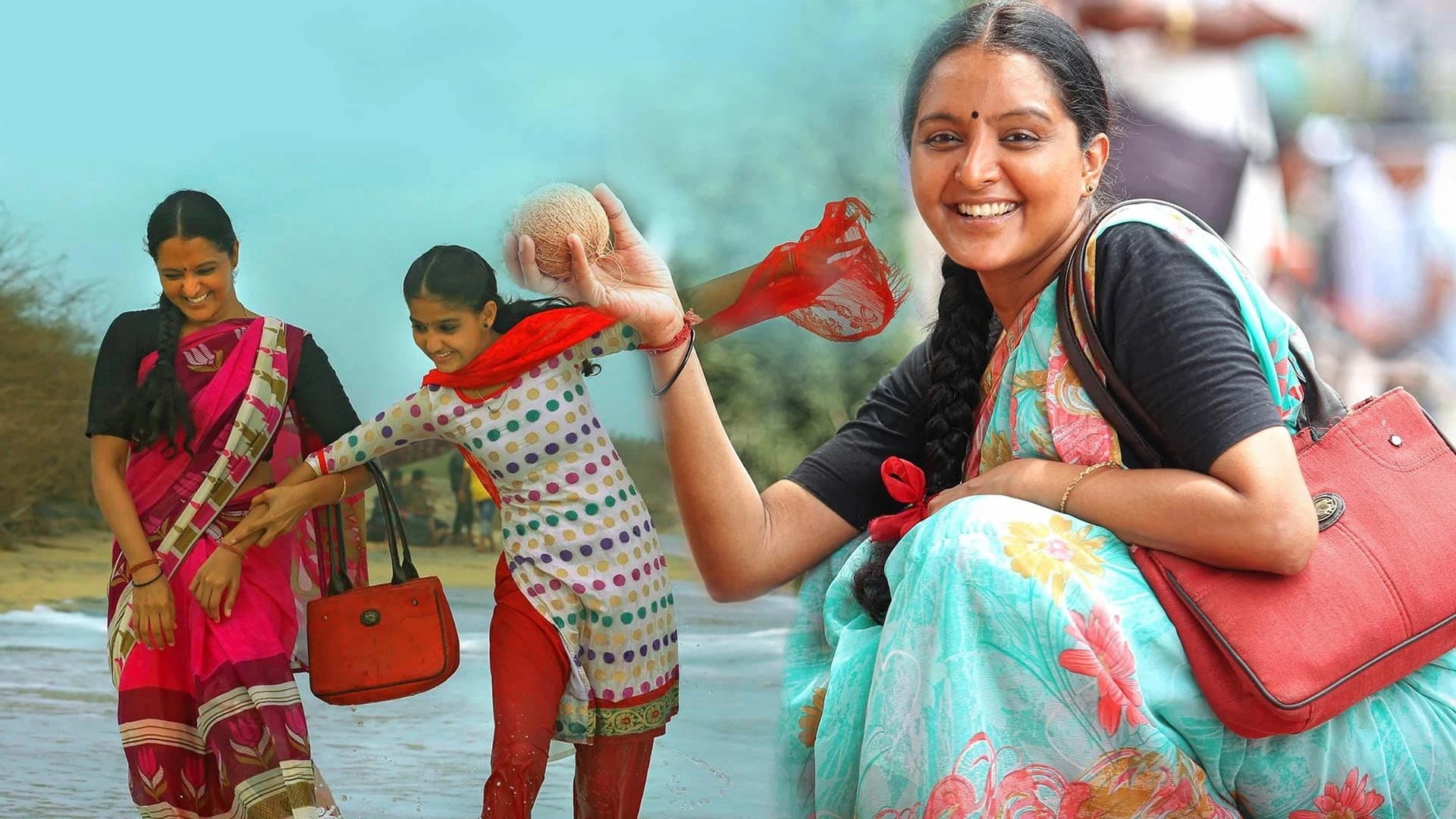 ഉദാഹരണം സുജാത