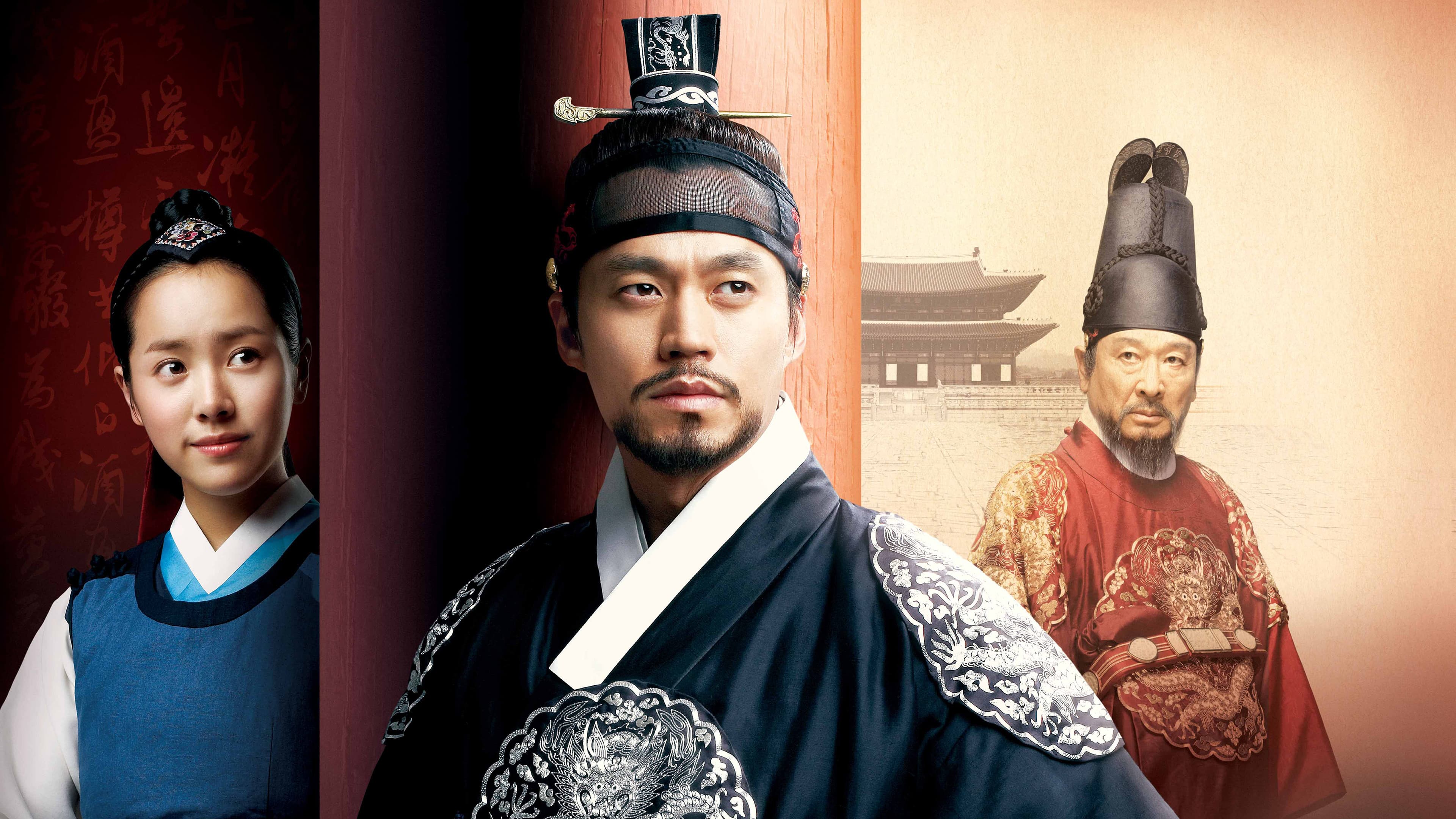 이산