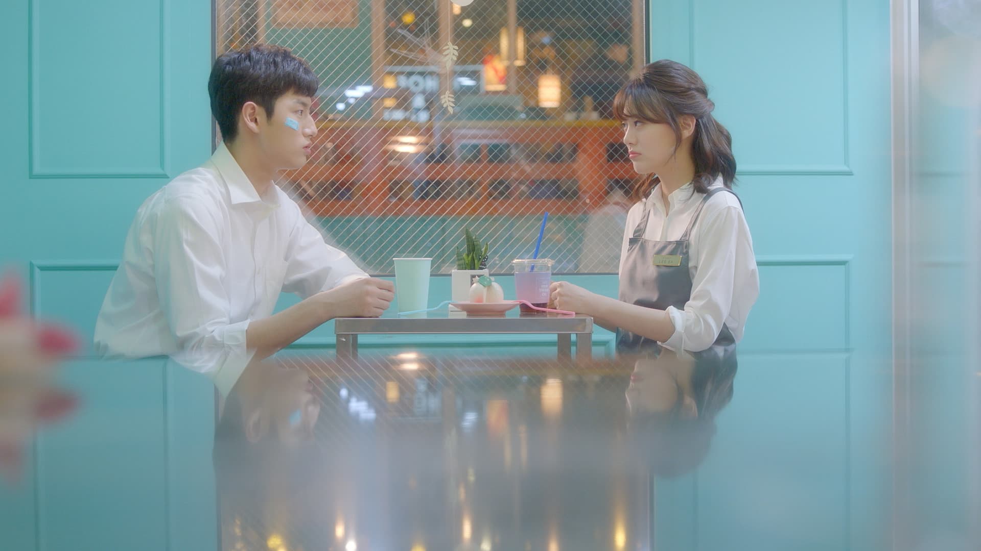 사랑방손님