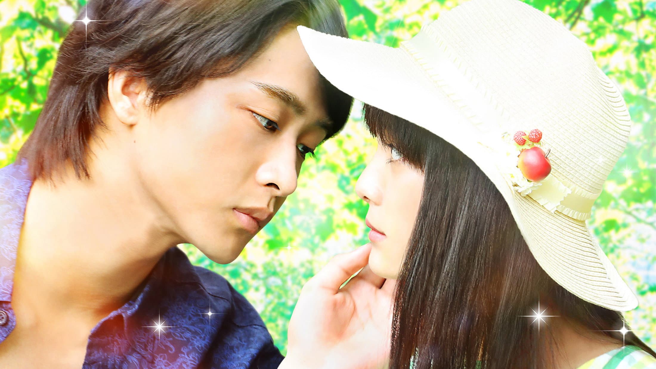 Itazura na Kiss the Movie Part 2: Campus
