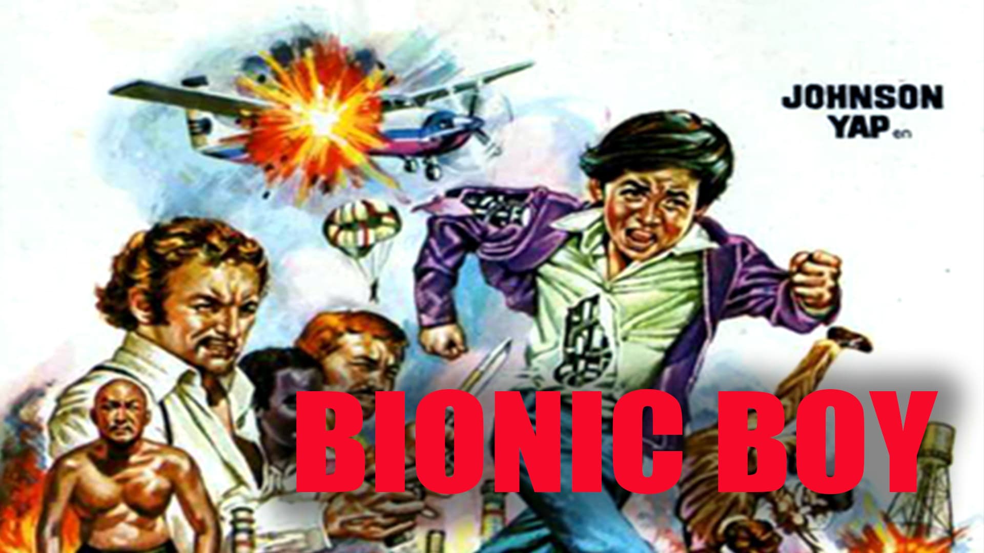 Bionic Boy Collection