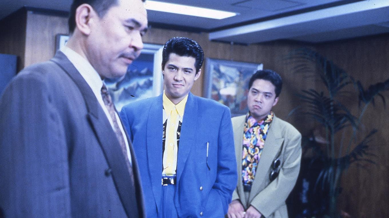 難波金融伝 ミナミの帝王 劇場版II 銀次郎VS整理屋