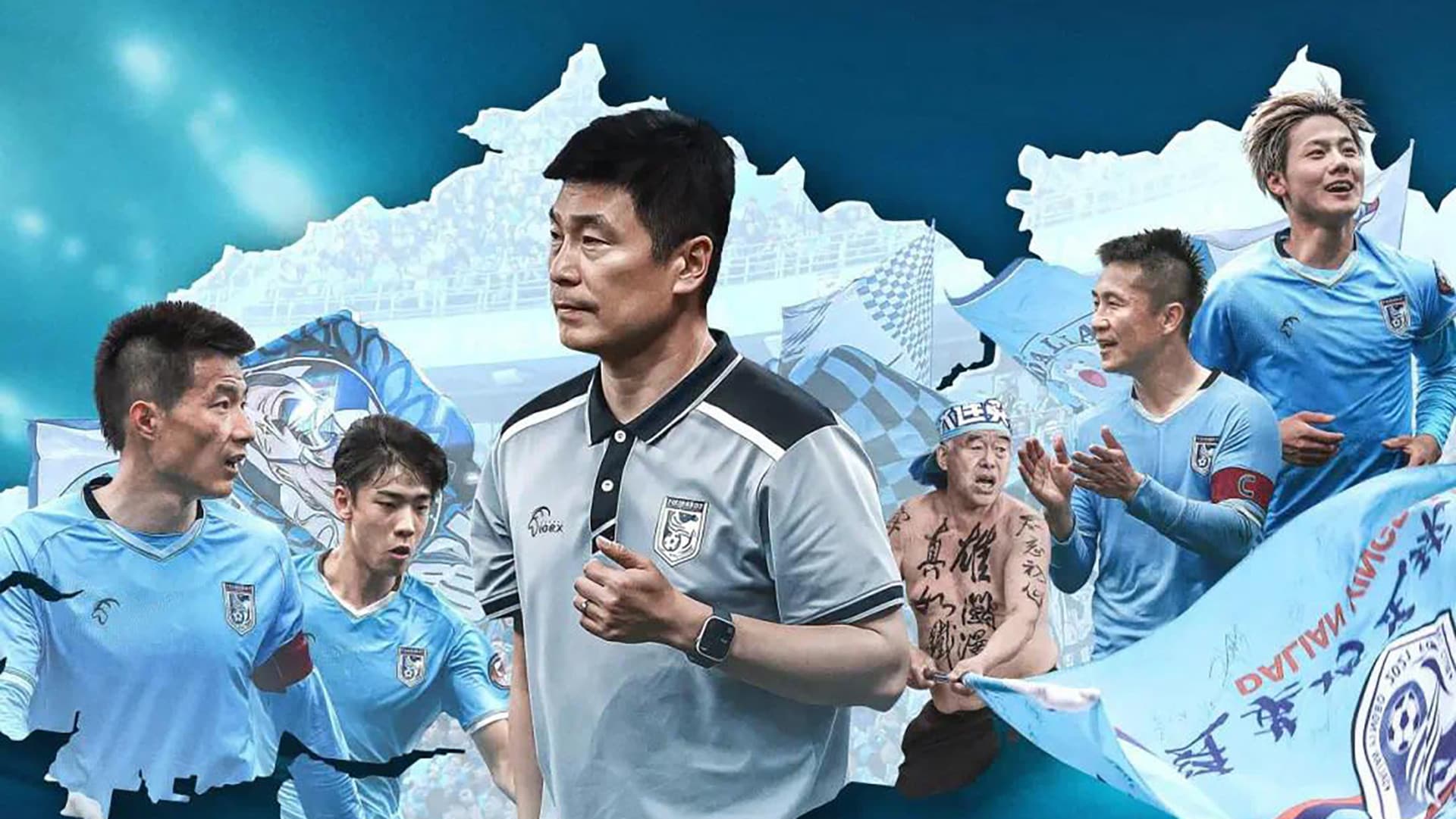 决战梭鱼湾