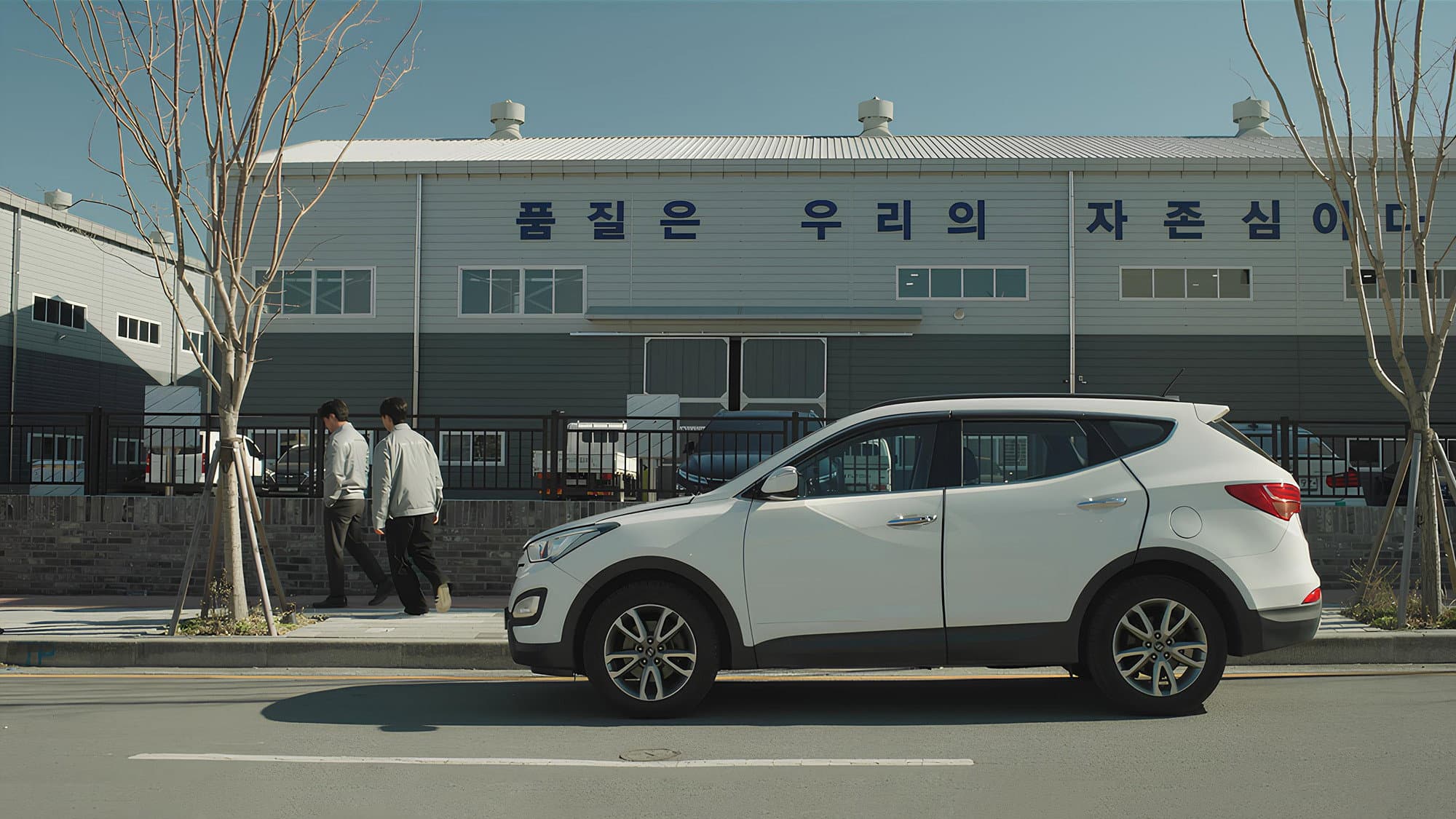 드라이버