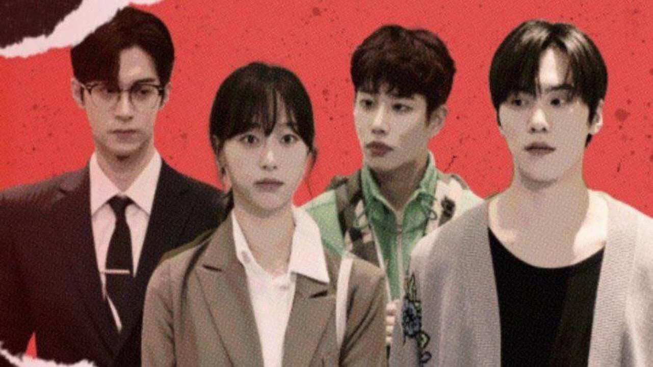 숨은 그놈 찾기