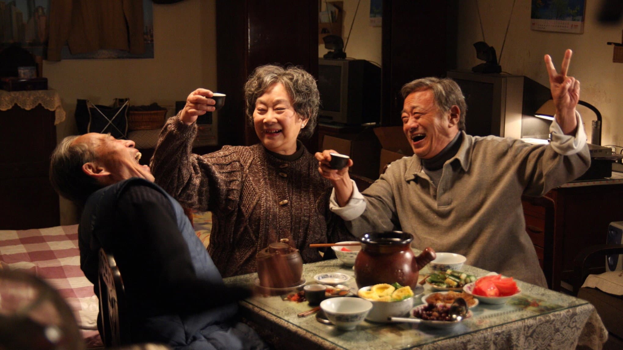 团圆