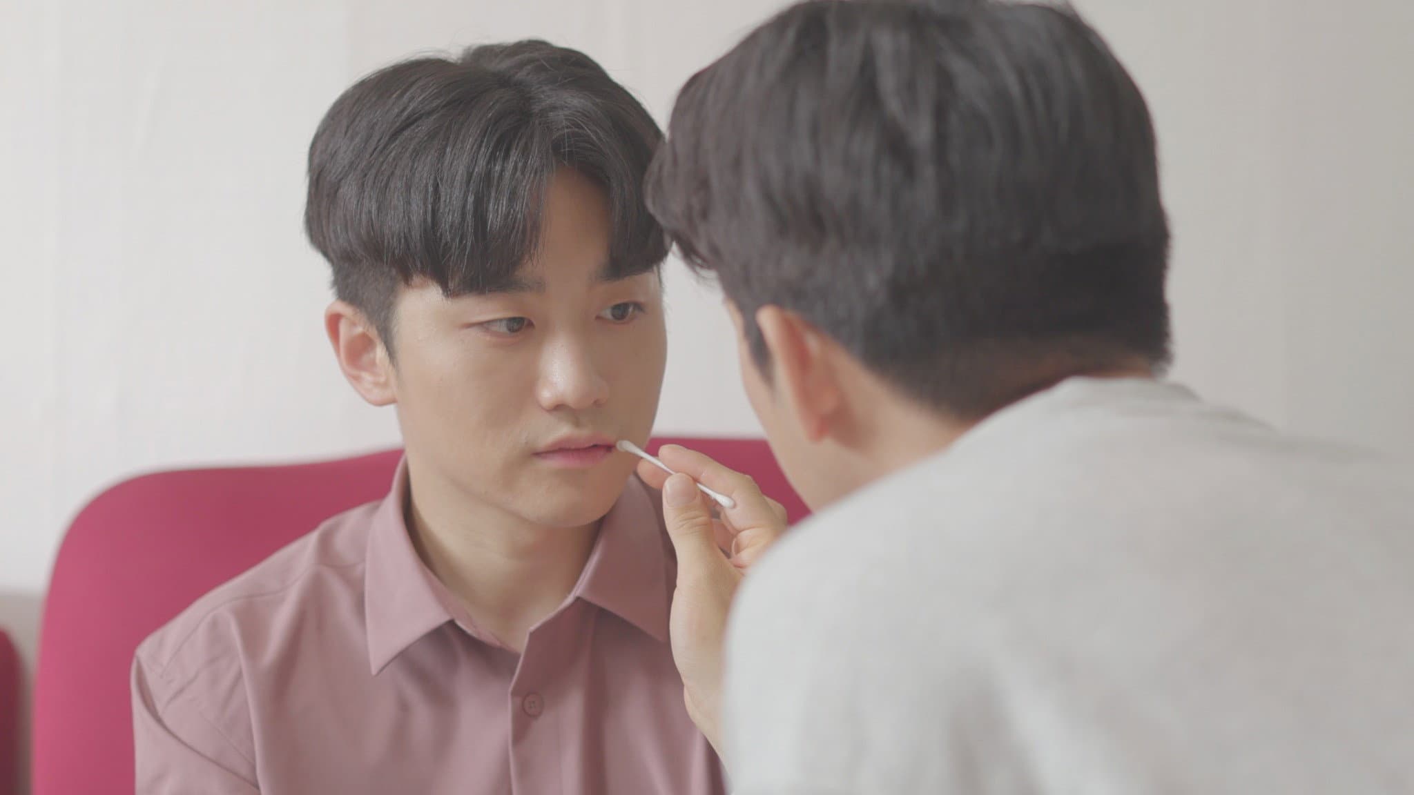 애인대행