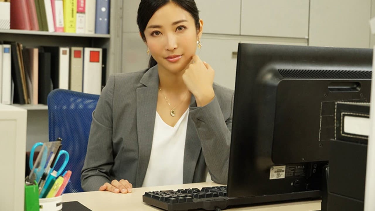 MIAA-561 元パリピの絶倫女上司と下品な深夜残業 仕事で結果残せばご褒美中出し すかさず亀頭を擦って賢者タイムおあずけ終わらない男潮吹き