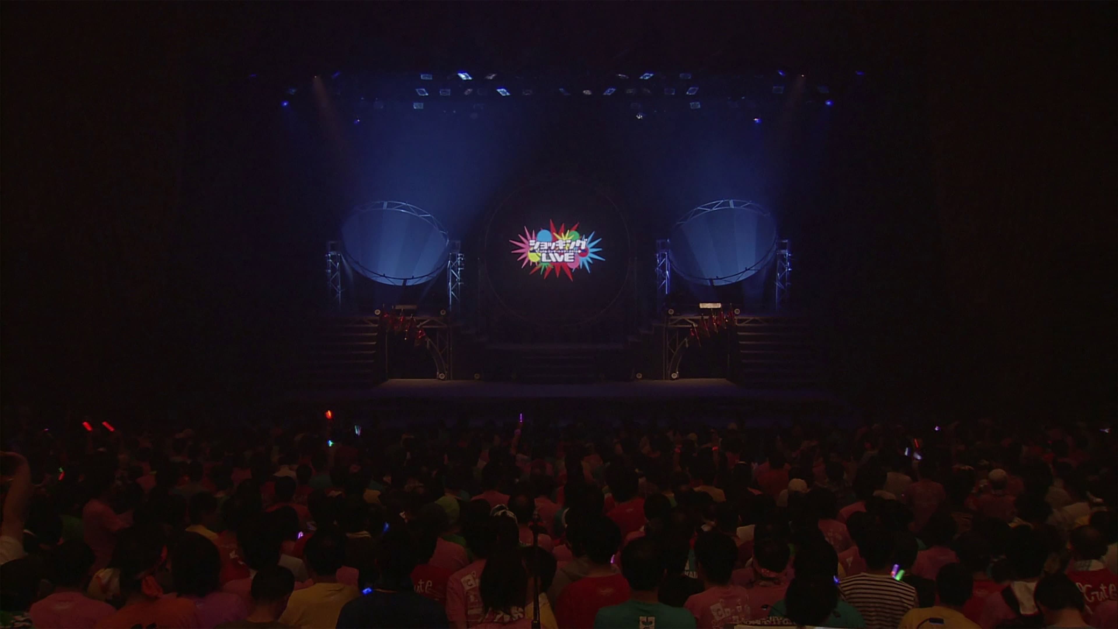 ℃-ute コンサートツアー 2010春 ～ショッキングLIVE～