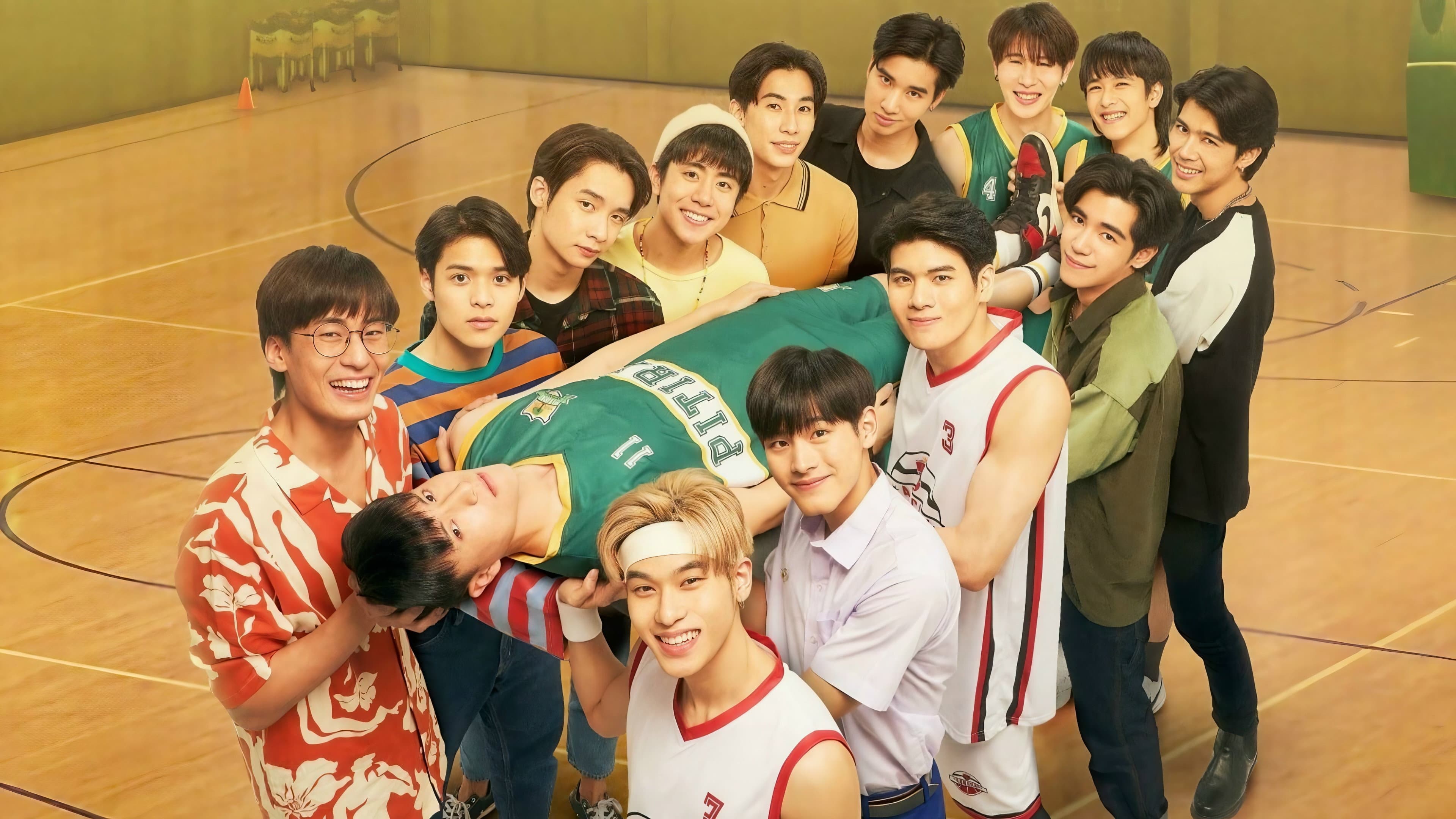 รักได้ไหมนายไม่ยิ้ม