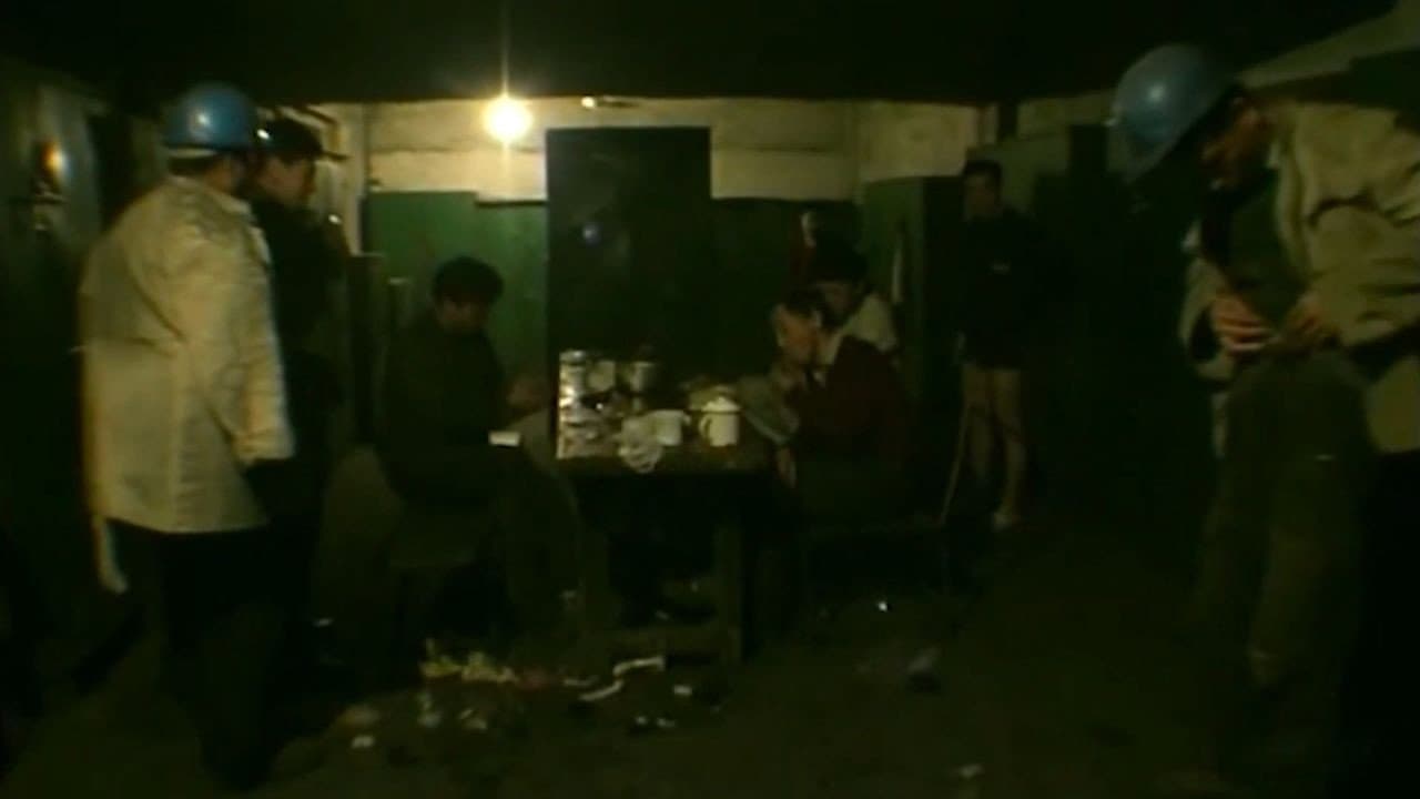 铁西区第一部：工厂