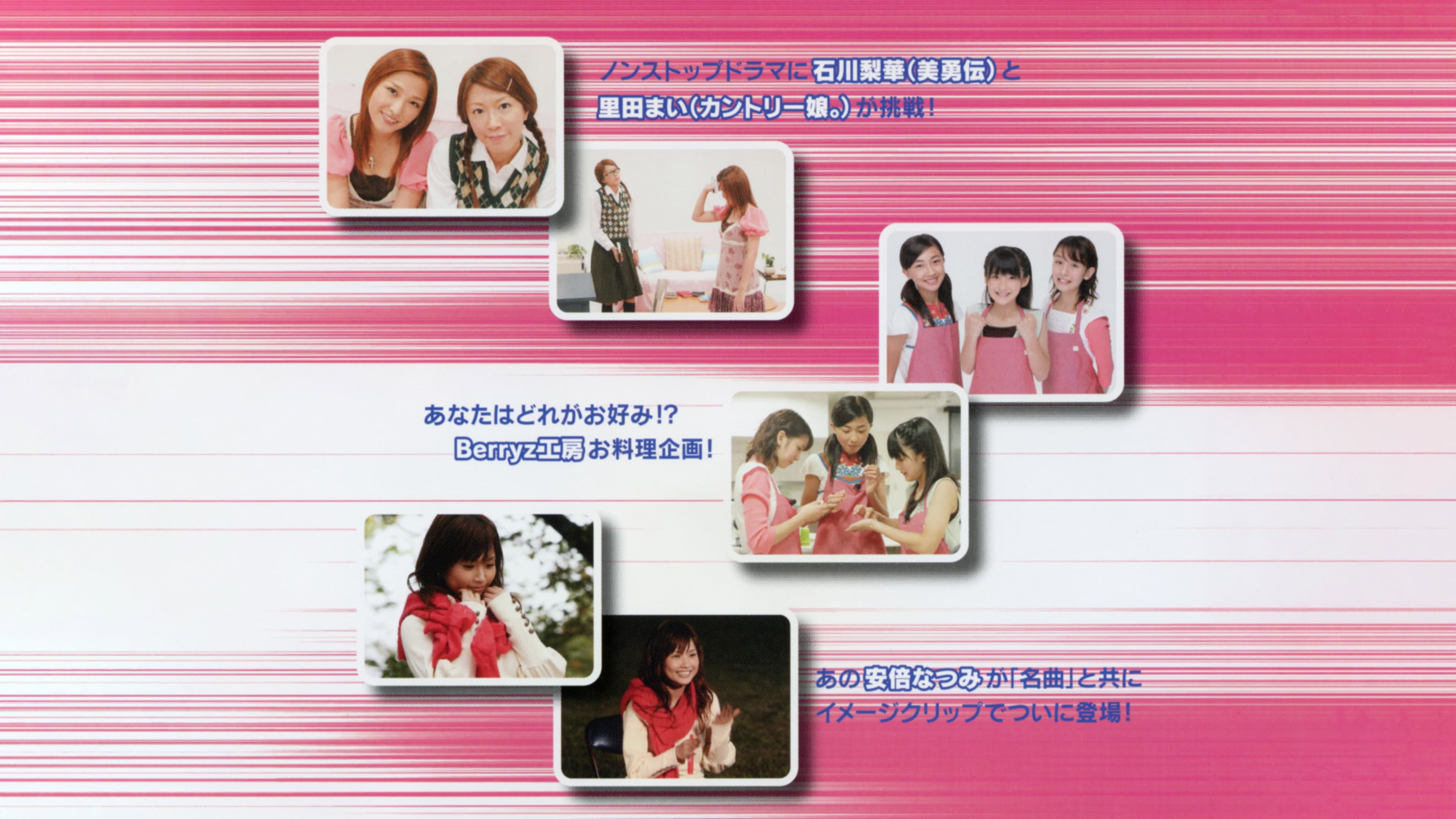 ゴ→50 Vol.2