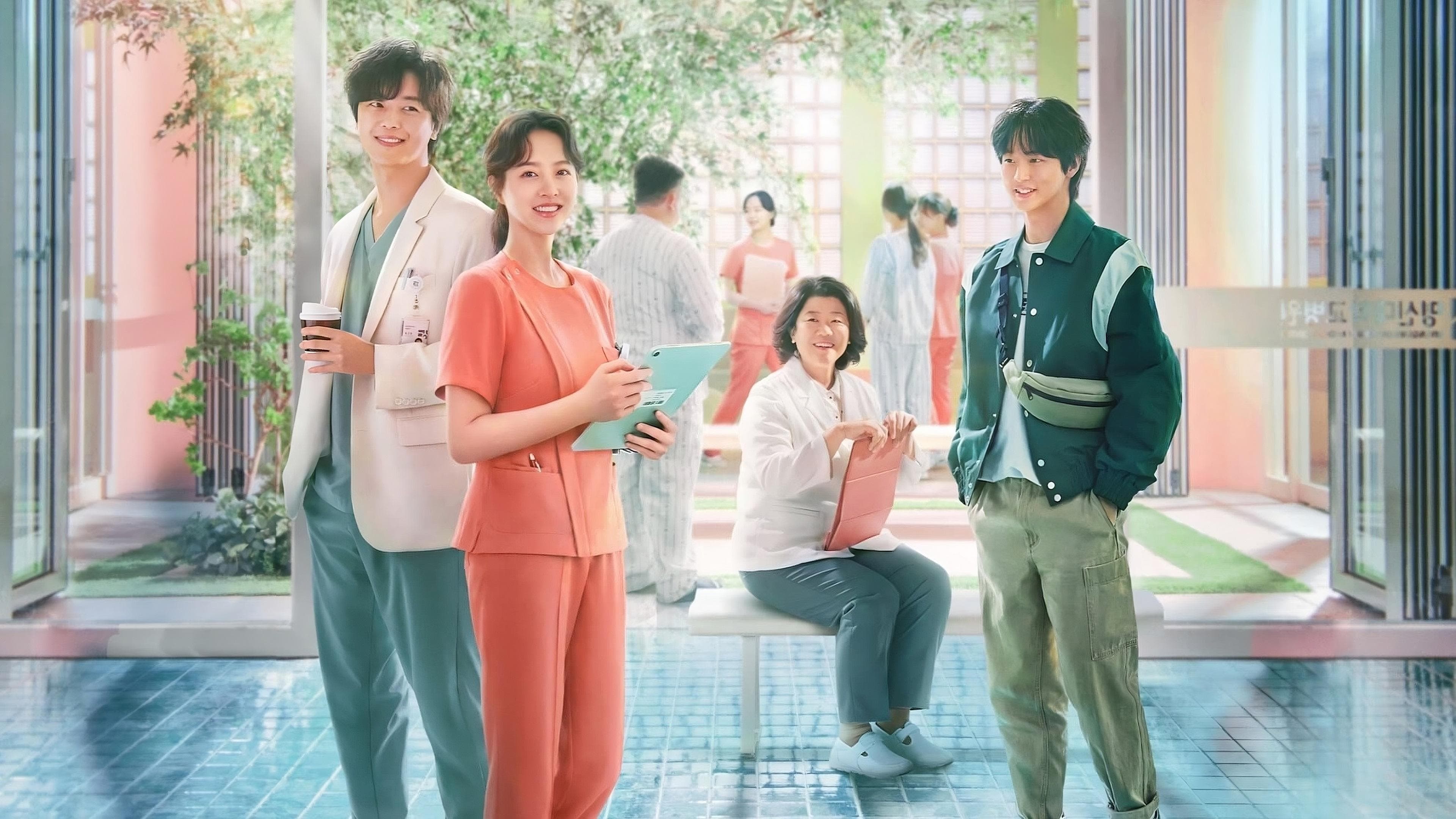 Una Dosis Diaria de Sol