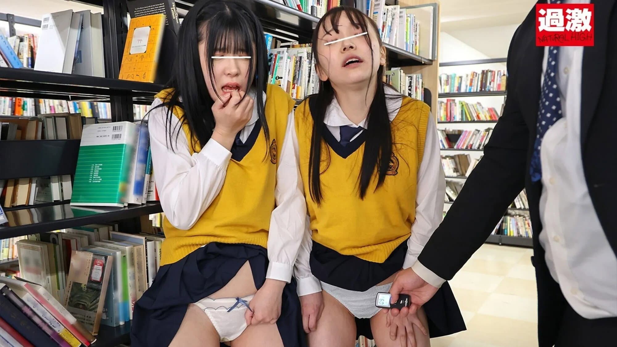 図書館で声も出せず糸引くほど愛液が溢れ出す敏感娘