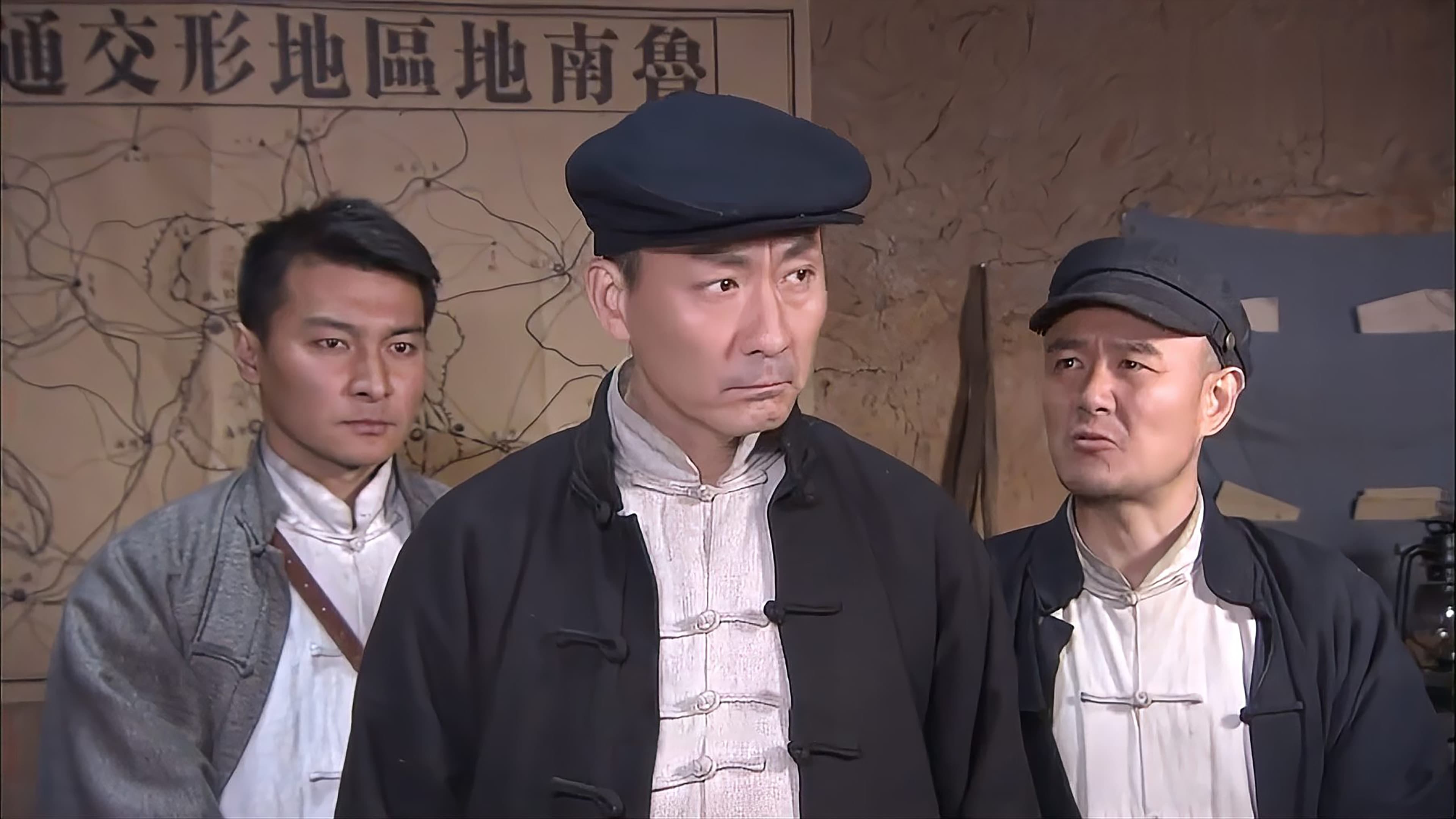 飞虎队